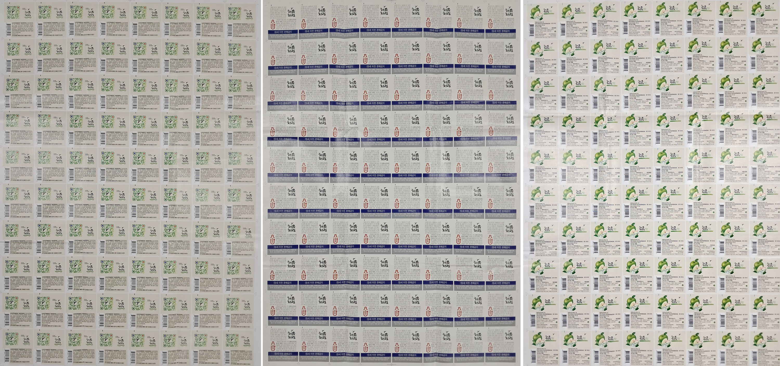 cb136c8b0a361aec3db6e8edca897a9c_1761880012_0077.jpg cb136c8b0a361aec3db6e8edca897a9c_1761880012_0077.jpg