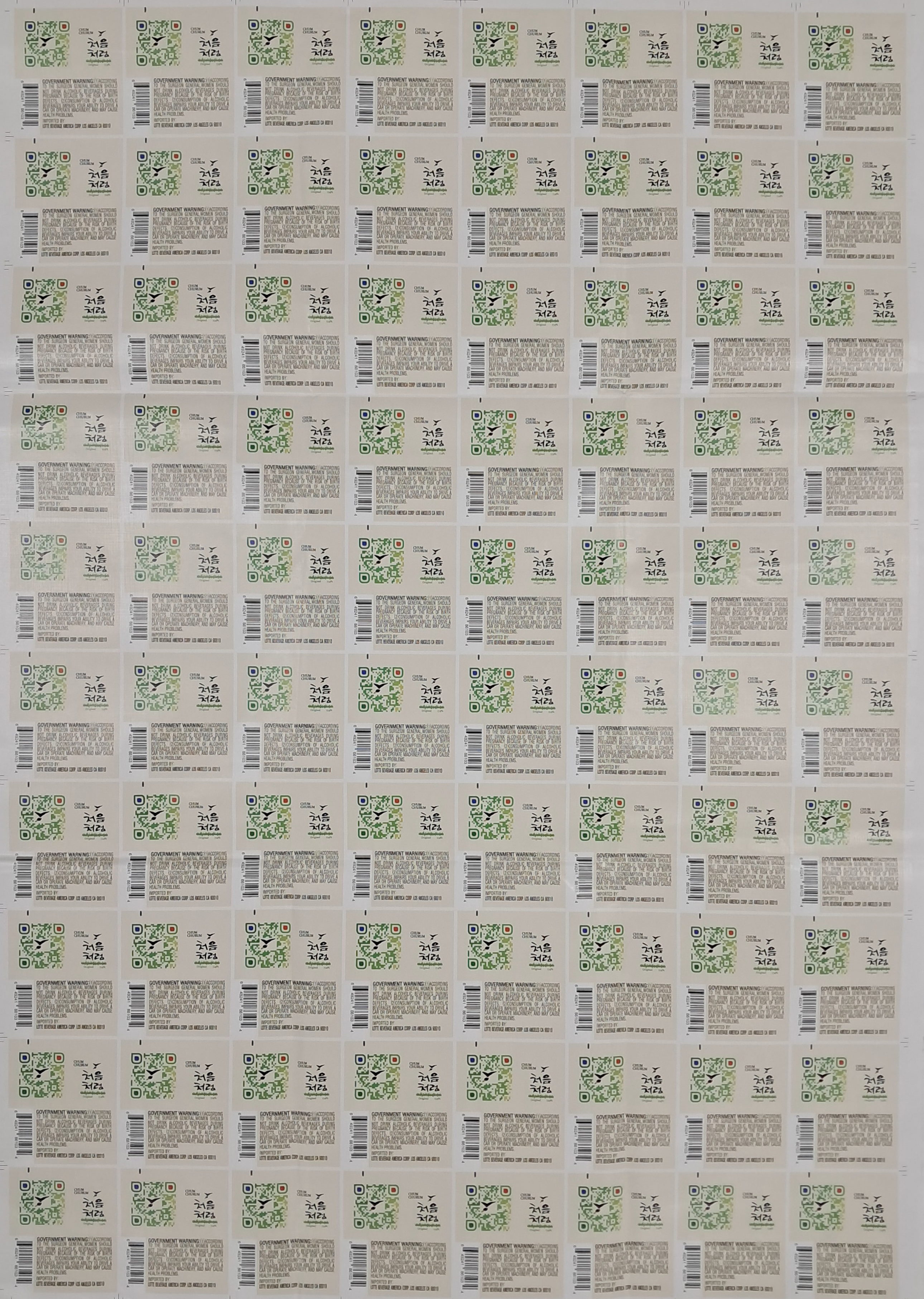 cb136c8b0a361aec3db6e8edca897a9c_1761880019_9506.jpg cb136c8b0a361aec3db6e8edca897a9c_1761880019_9506.jpg