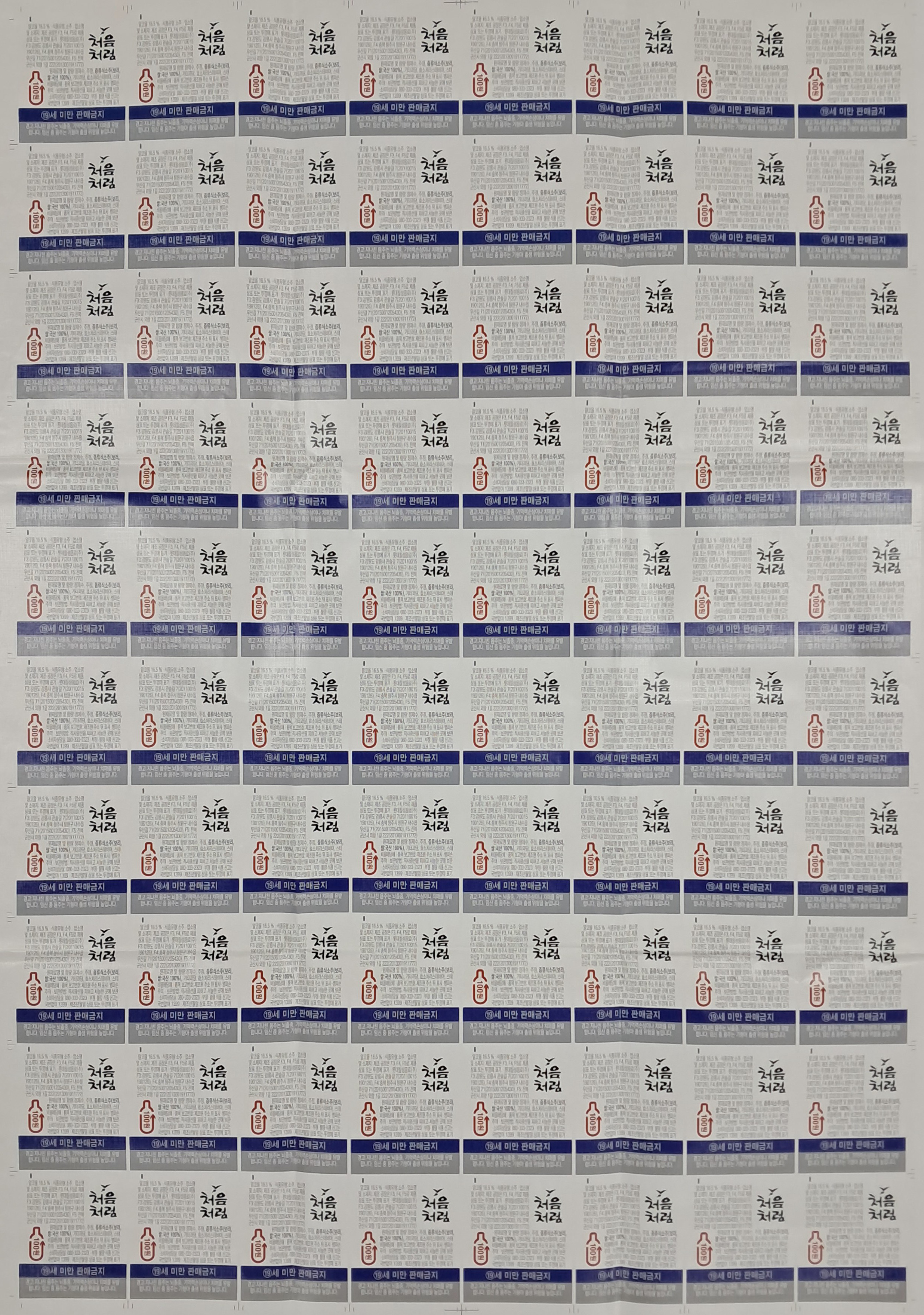 cb136c8b0a361aec3db6e8edca897a9c_1761880020_4696.jpg cb136c8b0a361aec3db6e8edca897a9c_1761880020_4696.jpg