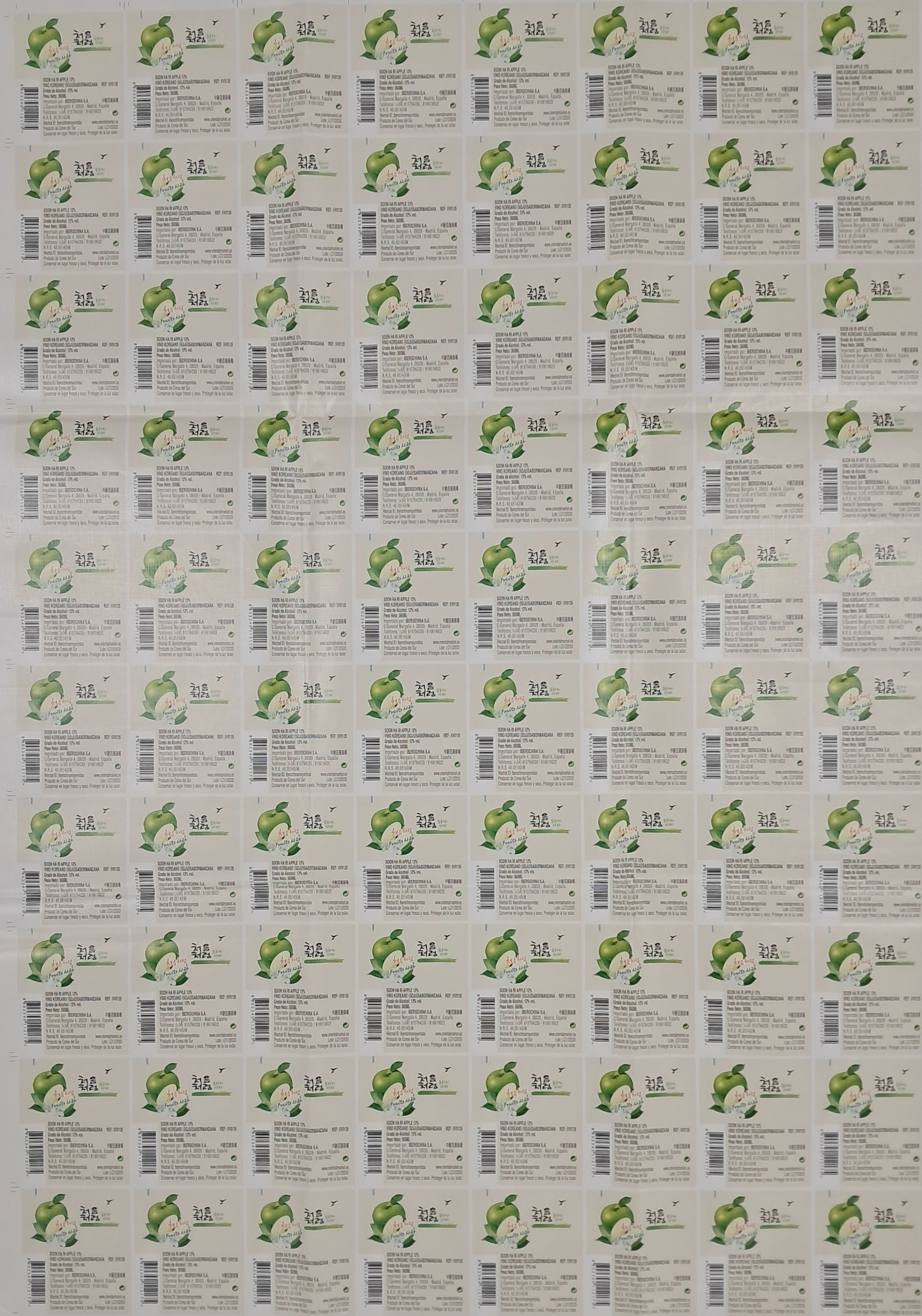 cb136c8b0a361aec3db6e8edca897a9c_1761880020_9499.jpg cb136c8b0a361aec3db6e8edca897a9c_1761880020_9499.jpg