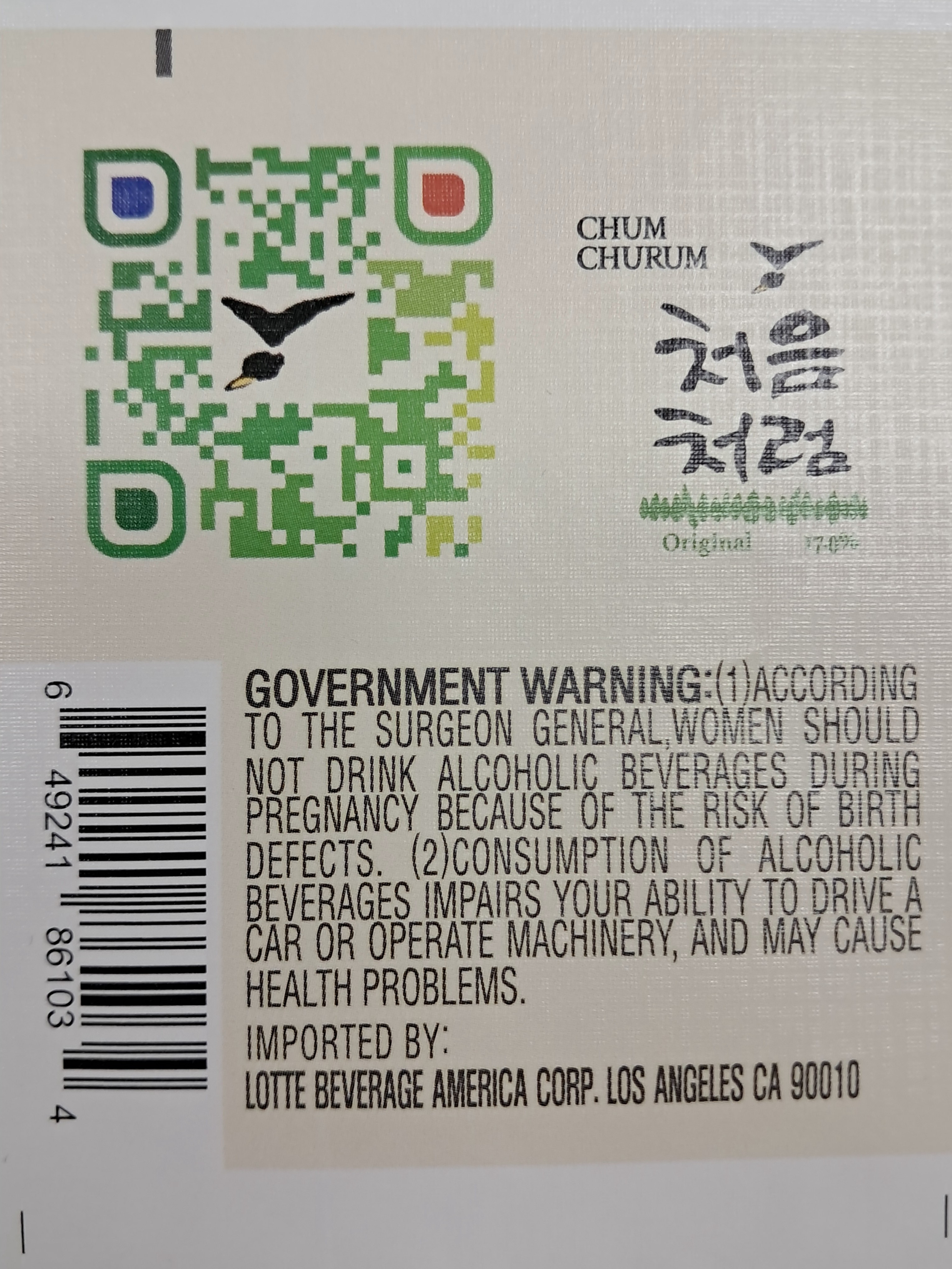 cb136c8b0a361aec3db6e8edca897a9c_1761880021_3608.jpg cb136c8b0a361aec3db6e8edca897a9c_1761880021_3608.jpg