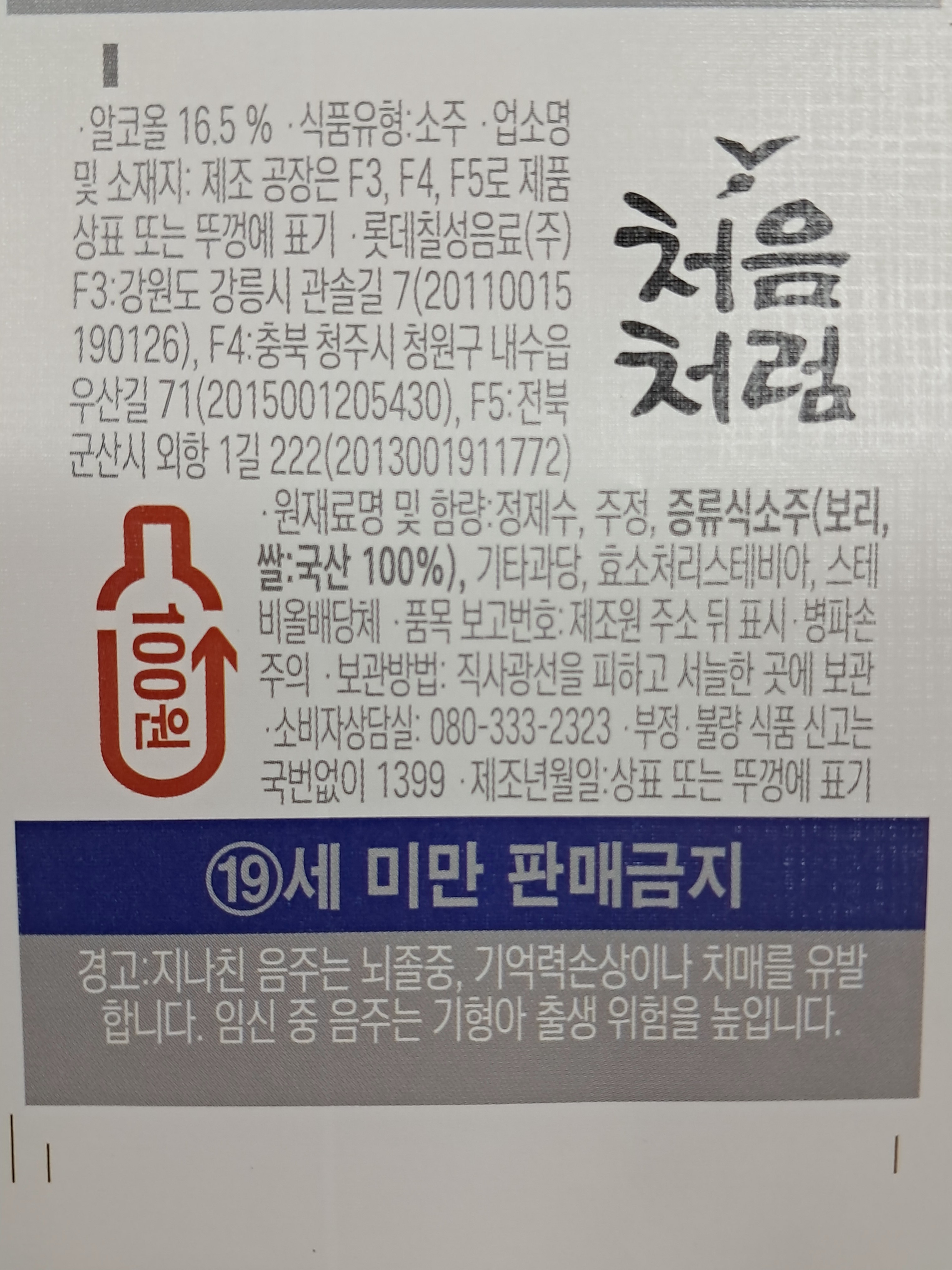 cb136c8b0a361aec3db6e8edca897a9c_1761880021_7558.jpg cb136c8b0a361aec3db6e8edca897a9c_1761880021_7558.jpg