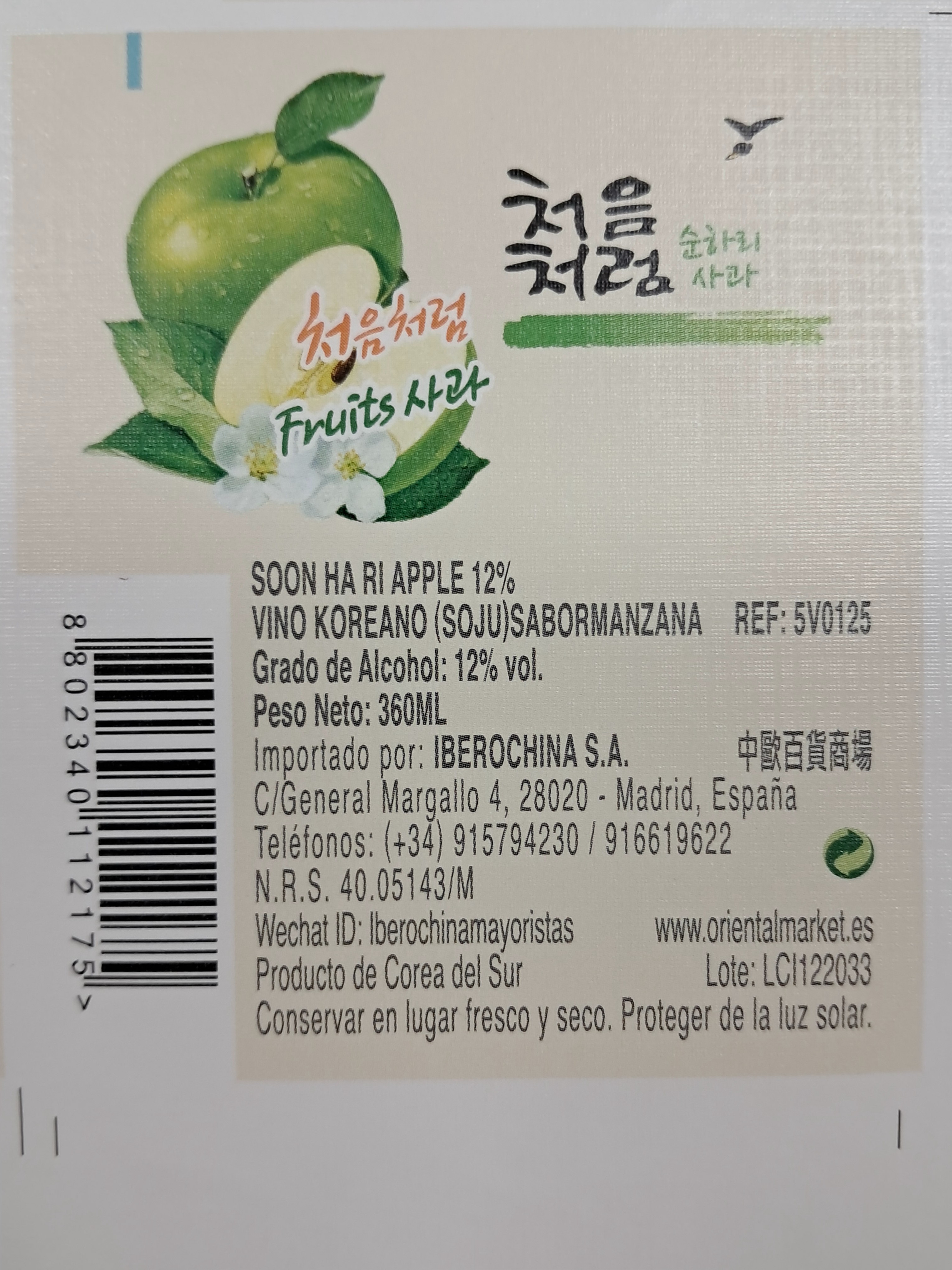 cb136c8b0a361aec3db6e8edca897a9c_1761880022_1485.jpg cb136c8b0a361aec3db6e8edca897a9c_1761880022_1485.jpg