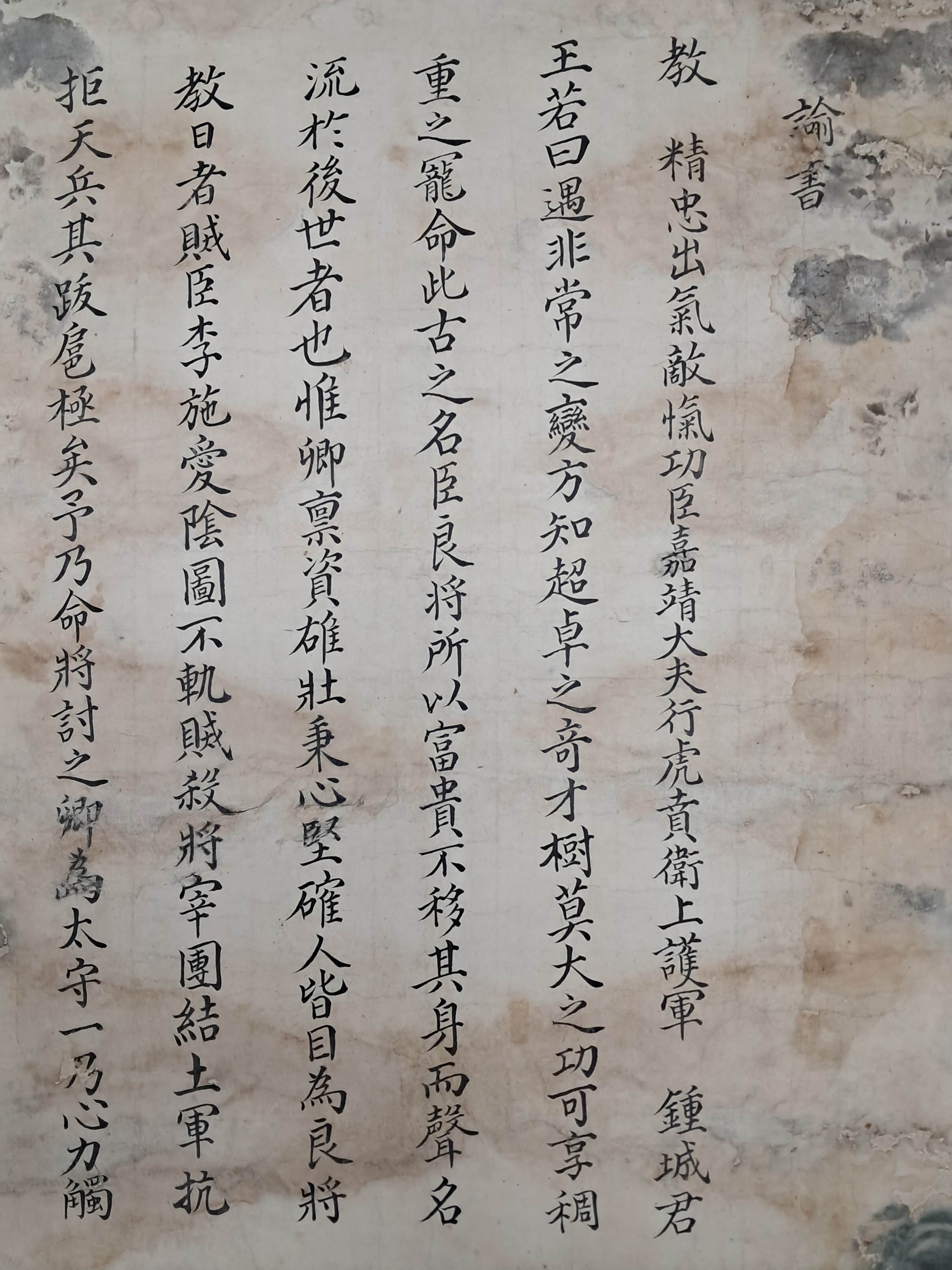 cb136c8b0a361aec3db6e8edca897a9c_1761880210_7807.jpg cb136c8b0a361aec3db6e8edca897a9c_1761880210_7807.jpg