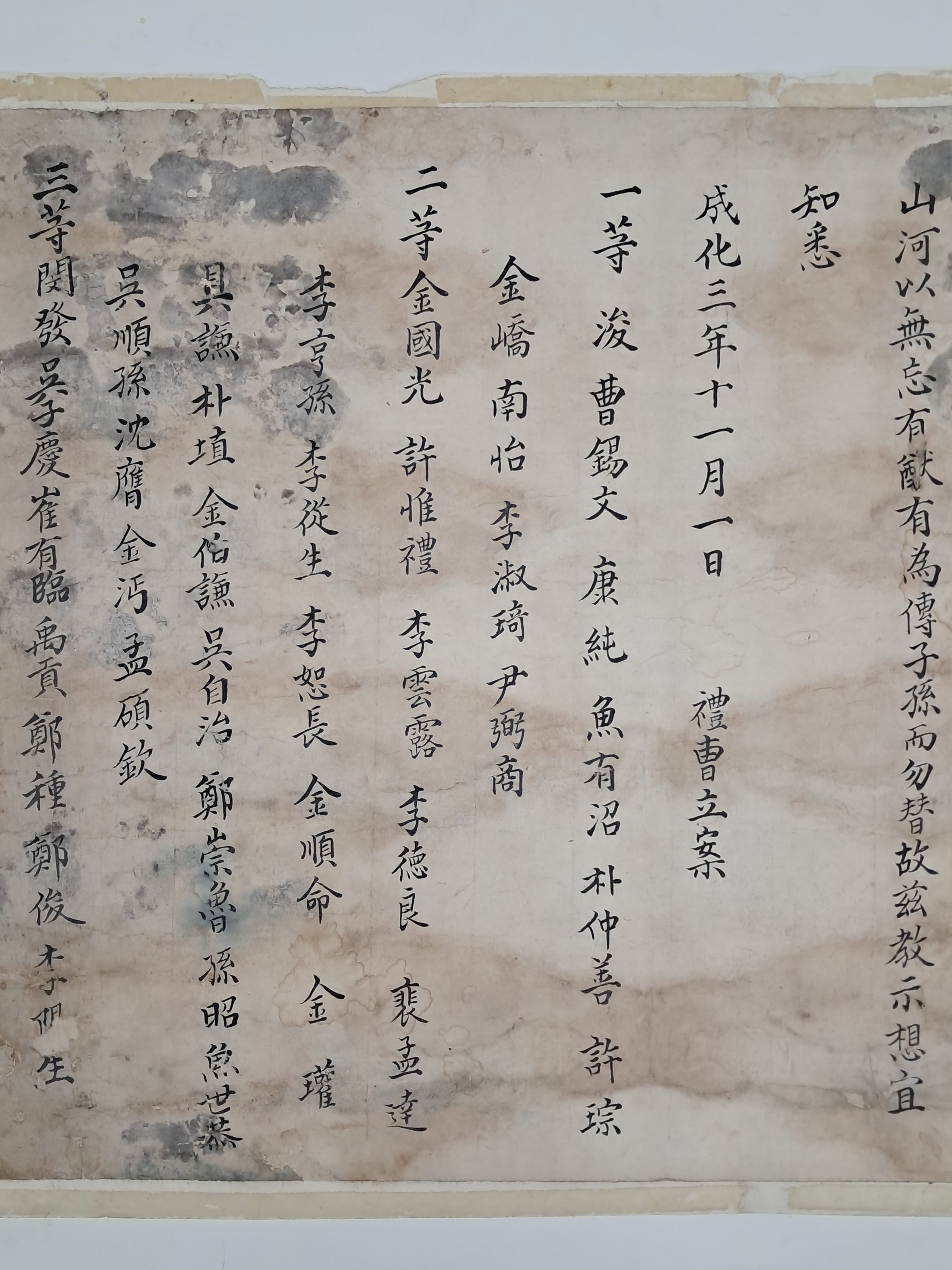 cb136c8b0a361aec3db6e8edca897a9c_1761880211_5599.jpg cb136c8b0a361aec3db6e8edca897a9c_1761880211_5599.jpg