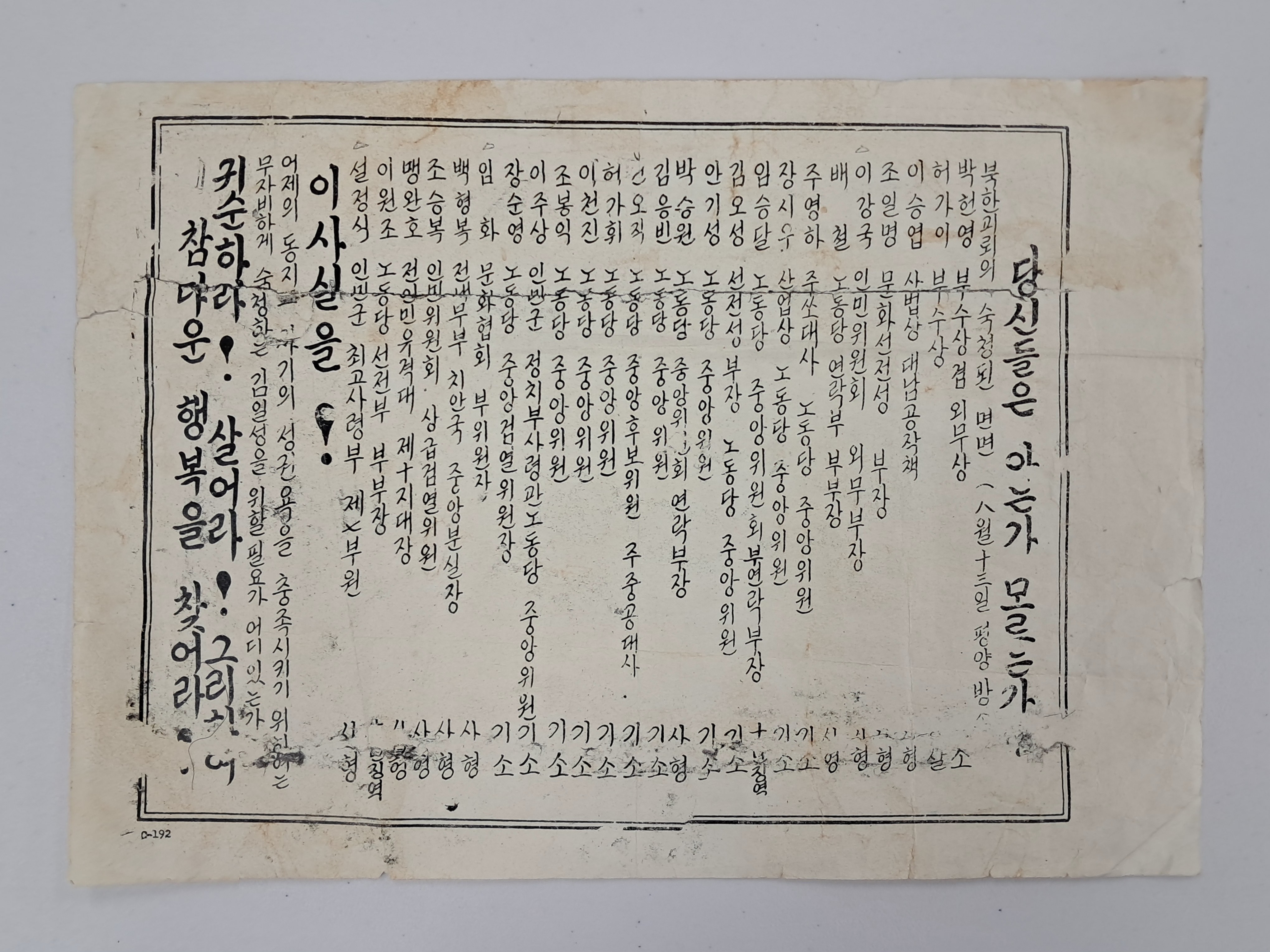 cb136c8b0a361aec3db6e8edca897a9c_1761880242_1667.jpg cb136c8b0a361aec3db6e8edca897a9c_1761880242_1667.jpg