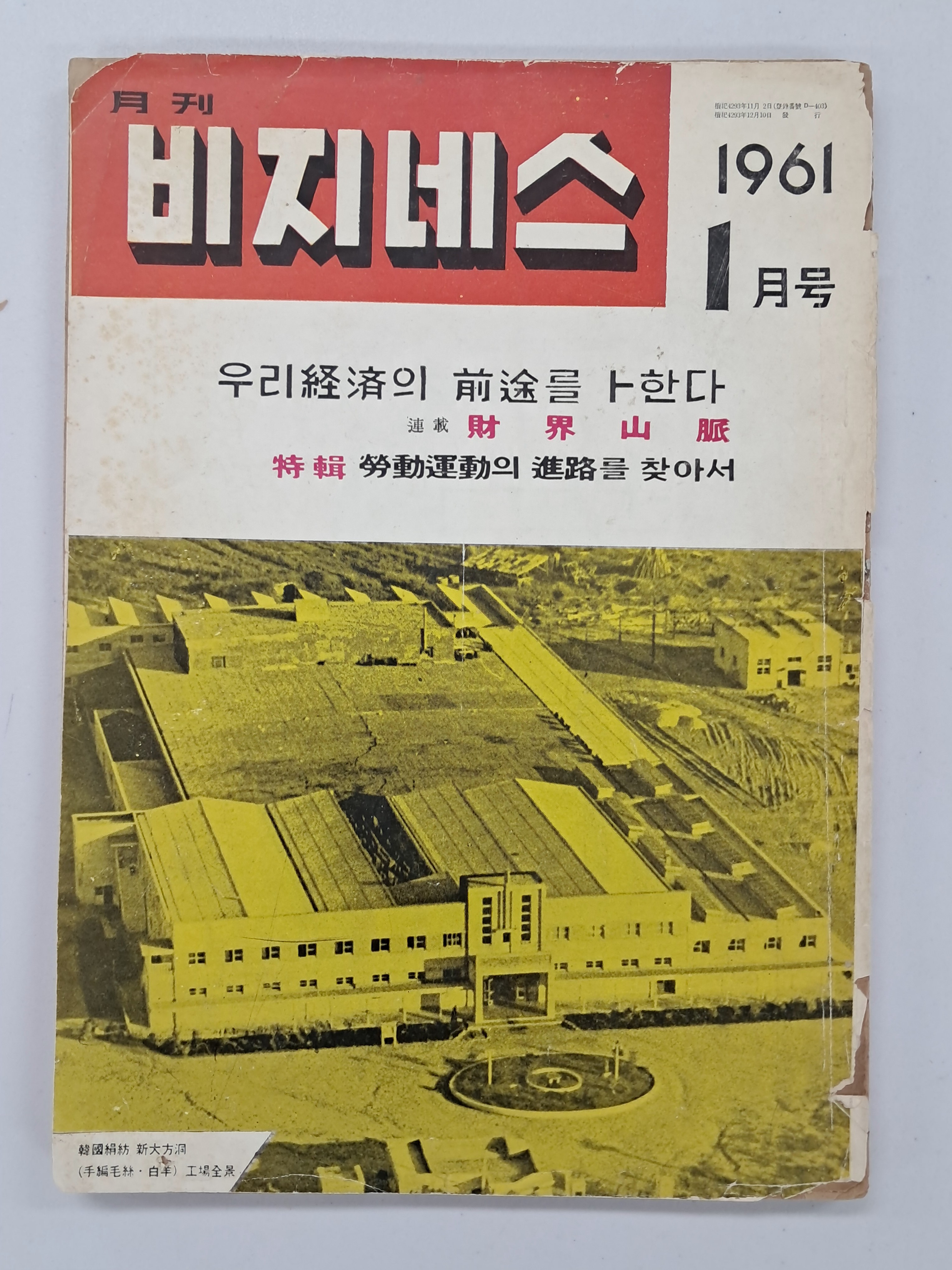 cb136c8b0a361aec3db6e8edca897a9c_1761880269_3894.jpg cb136c8b0a361aec3db6e8edca897a9c_1761880269_3894.jpg