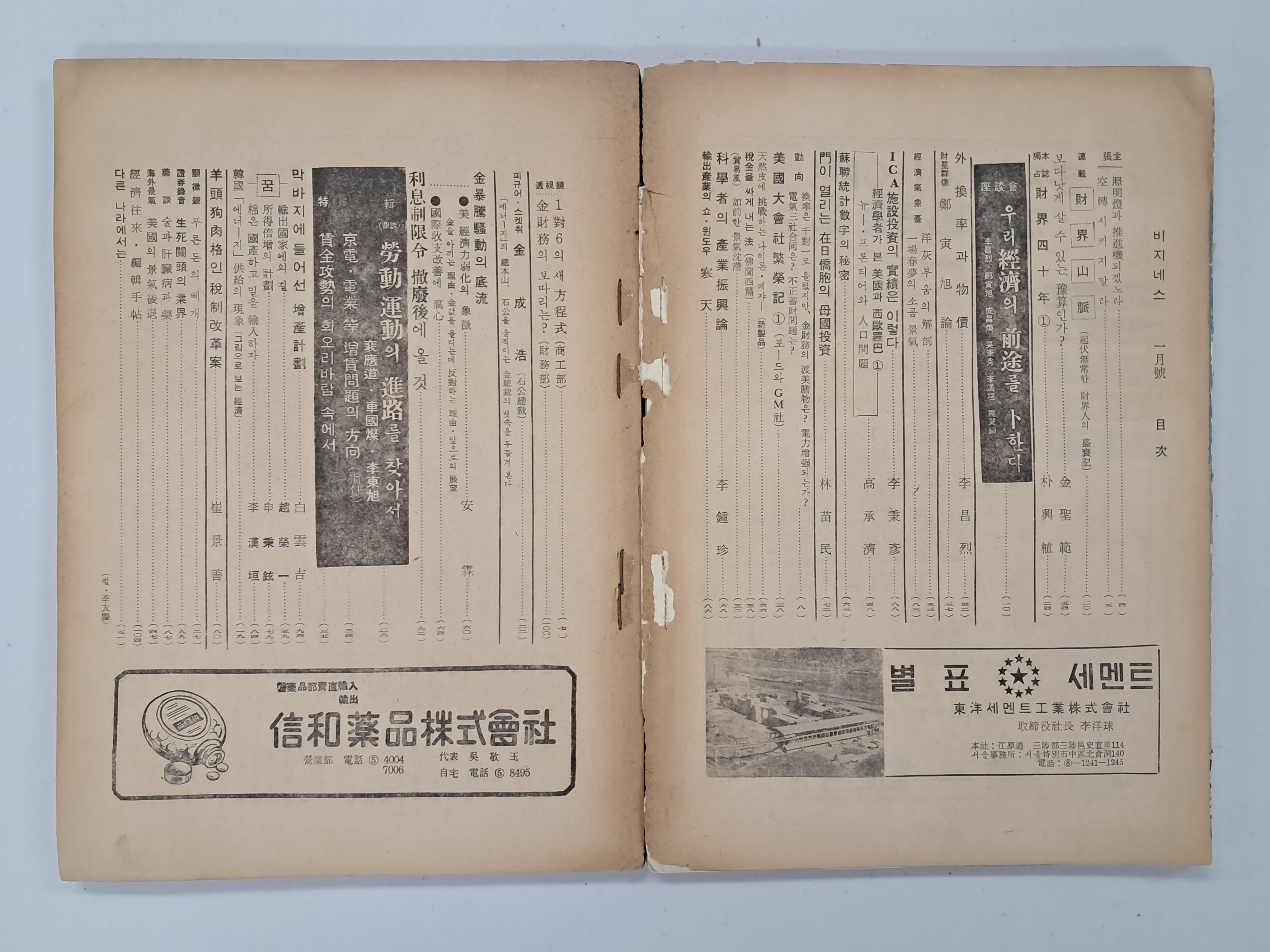 cb136c8b0a361aec3db6e8edca897a9c_1761880269_8386.jpg cb136c8b0a361aec3db6e8edca897a9c_1761880269_8386.jpg