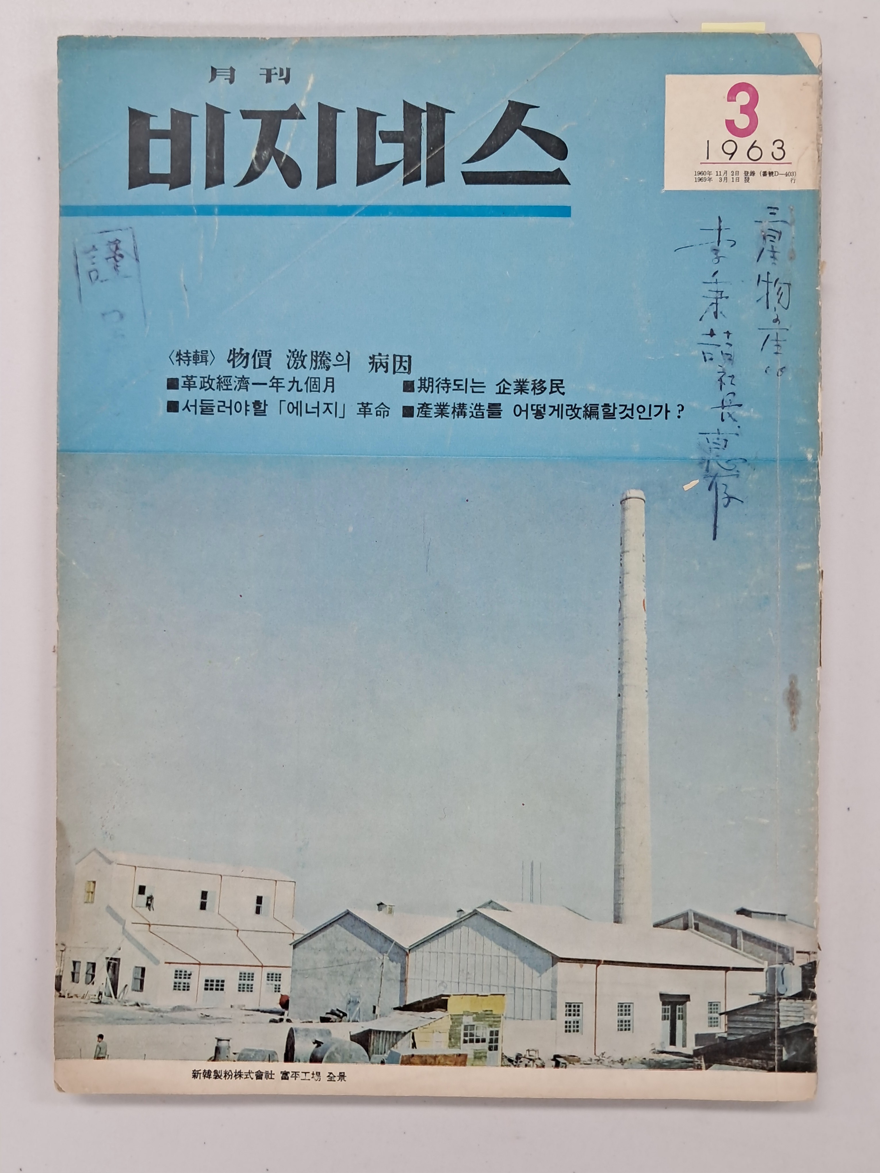 cb136c8b0a361aec3db6e8edca897a9c_1761880270_1891.jpg cb136c8b0a361aec3db6e8edca897a9c_1761880270_1891.jpg