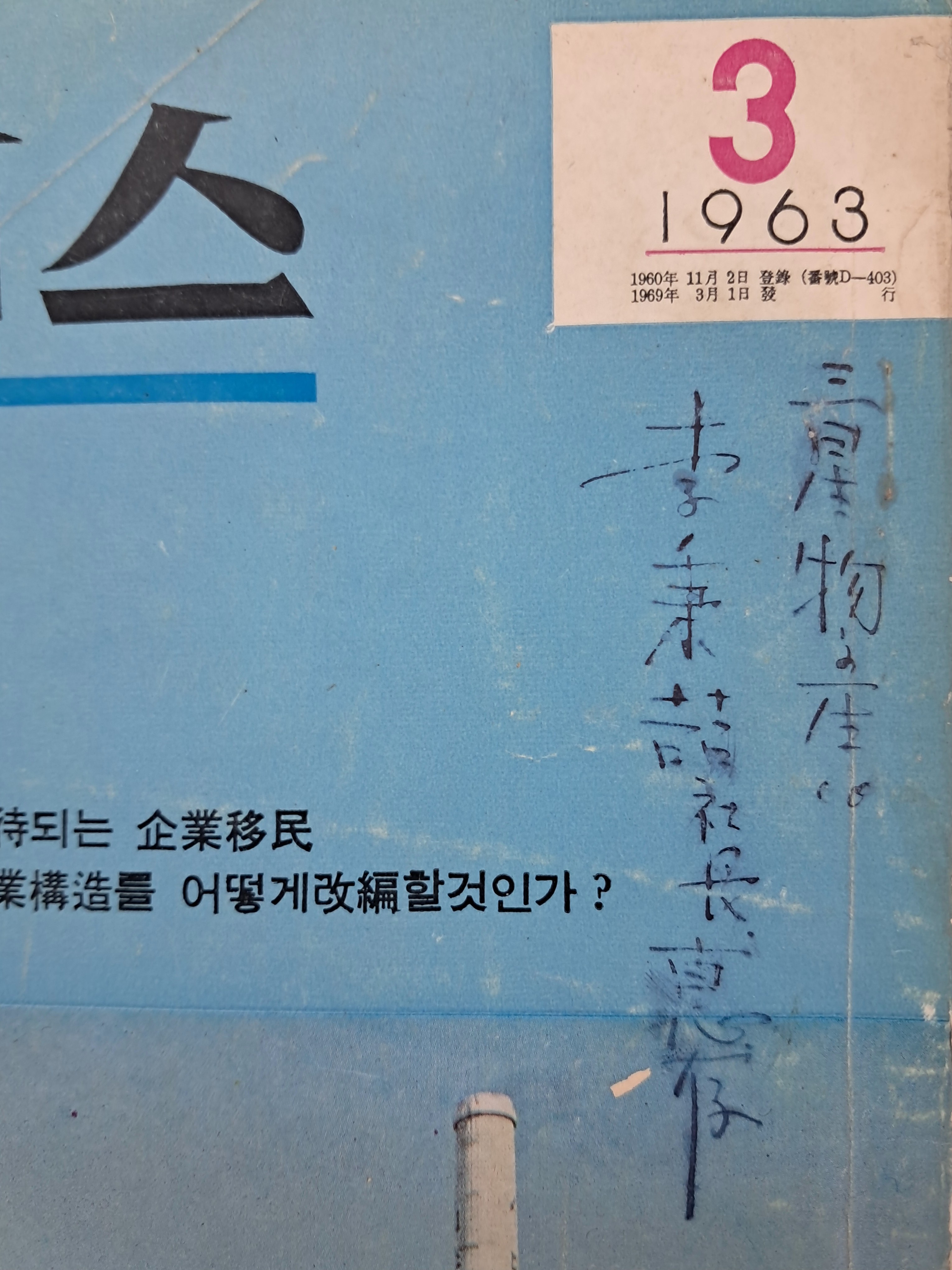 cb136c8b0a361aec3db6e8edca897a9c_1761880270_5622.jpg cb136c8b0a361aec3db6e8edca897a9c_1761880270_5622.jpg