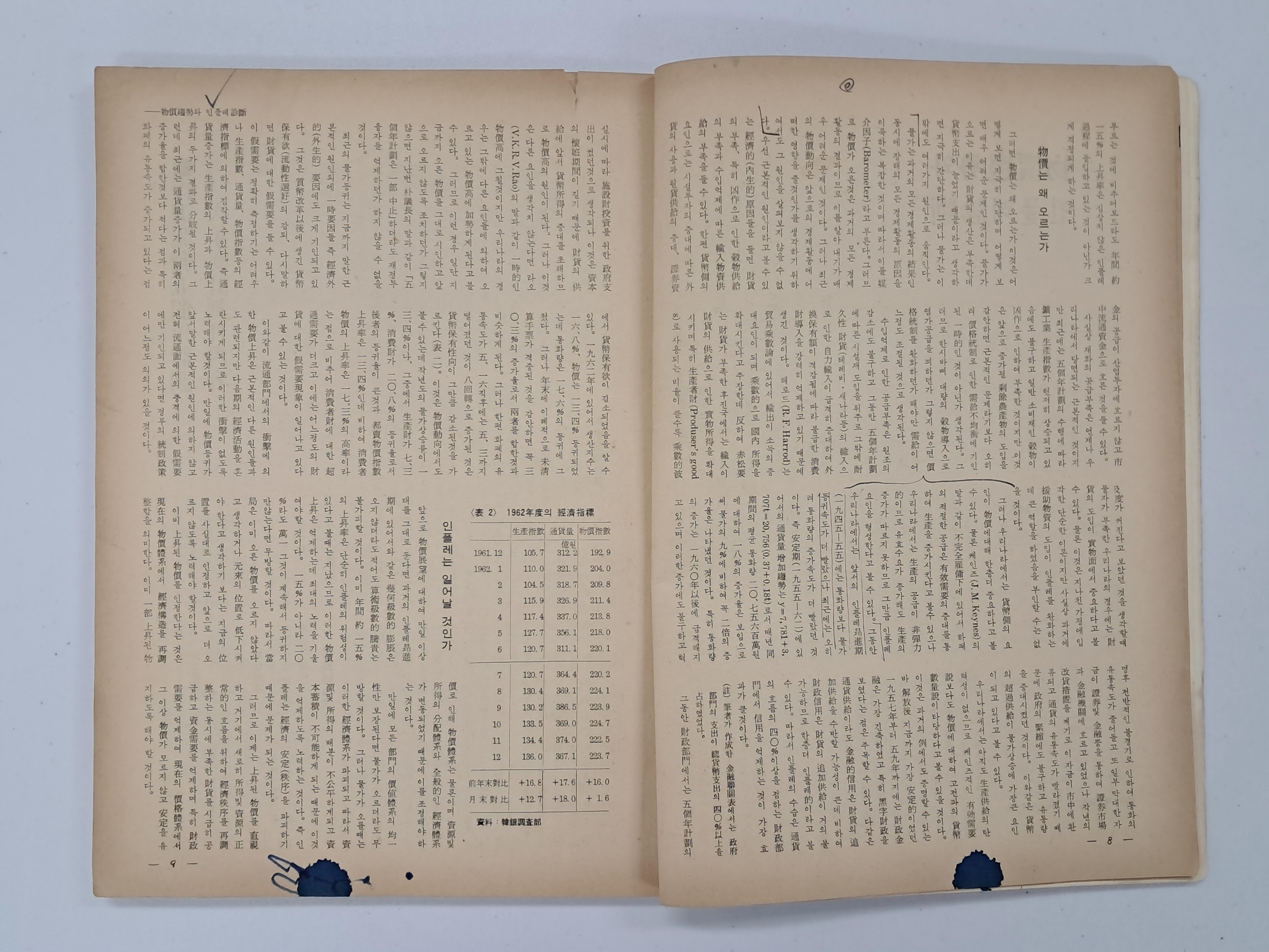 cb136c8b0a361aec3db6e8edca897a9c_1761880271_3354.jpg cb136c8b0a361aec3db6e8edca897a9c_1761880271_3354.jpg