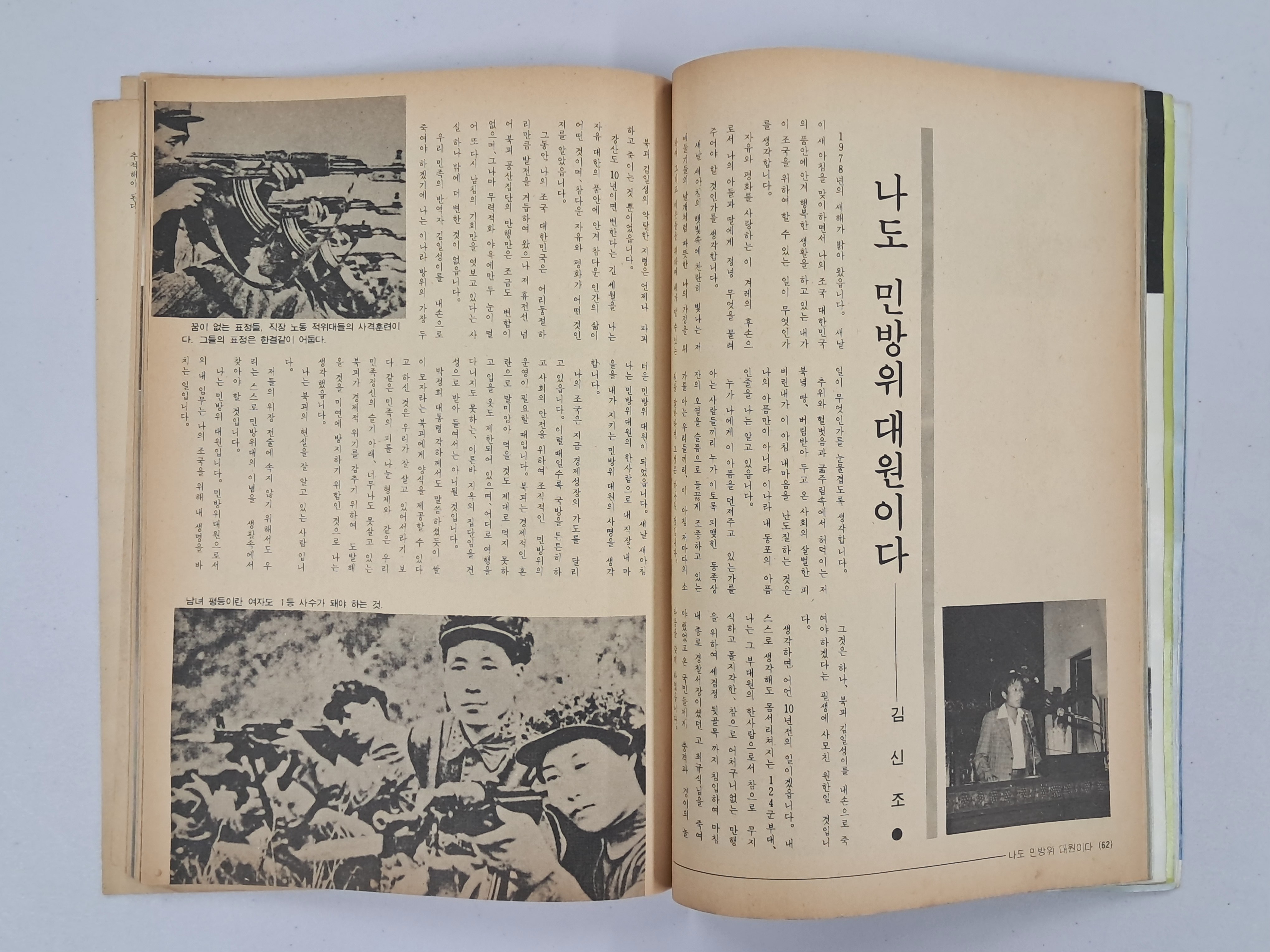 cb136c8b0a361aec3db6e8edca897a9c_1761880300_9922.jpg cb136c8b0a361aec3db6e8edca897a9c_1761880300_9922.jpg