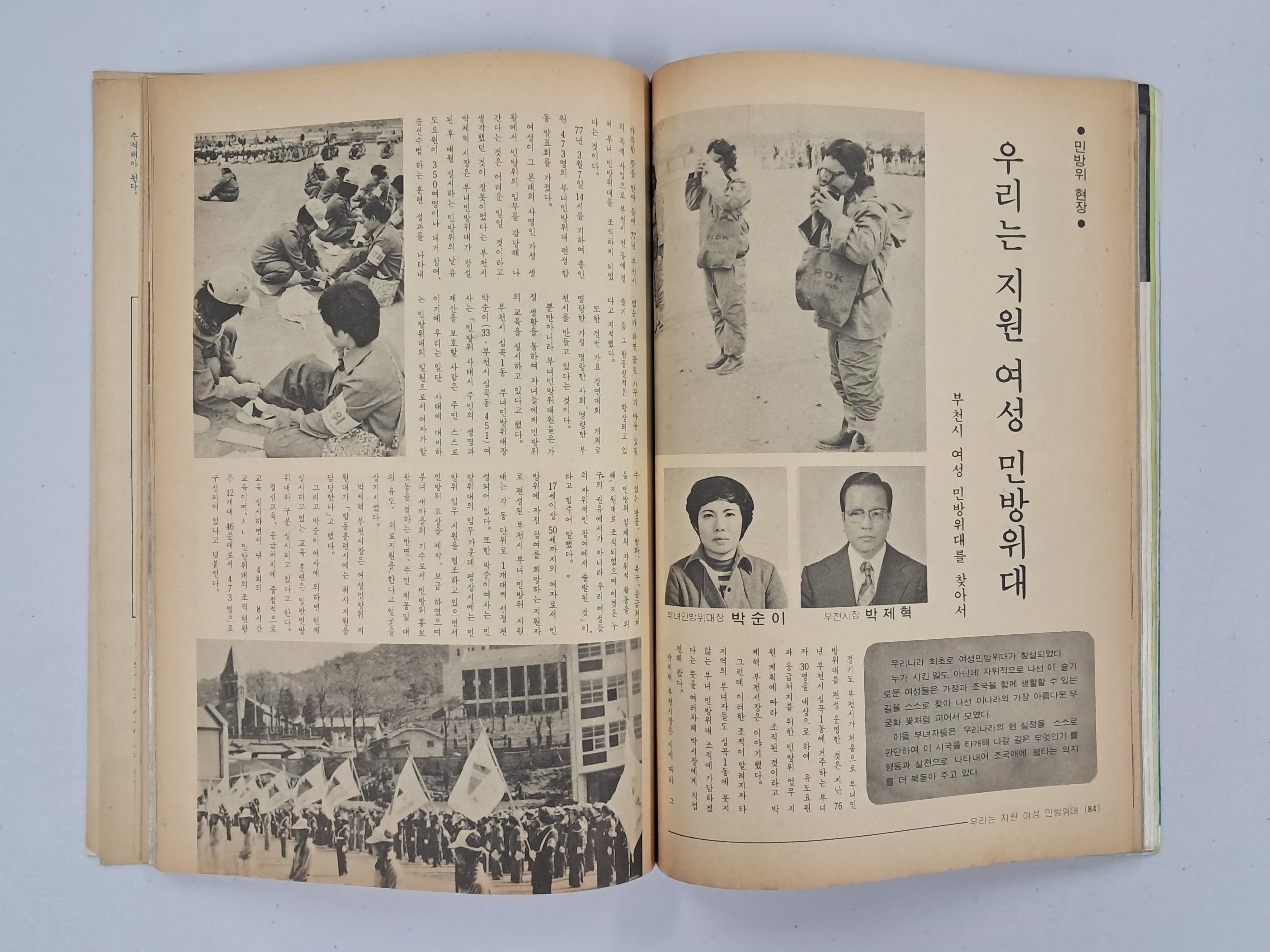 cb136c8b0a361aec3db6e8edca897a9c_1761880301_3697.jpg cb136c8b0a361aec3db6e8edca897a9c_1761880301_3697.jpg