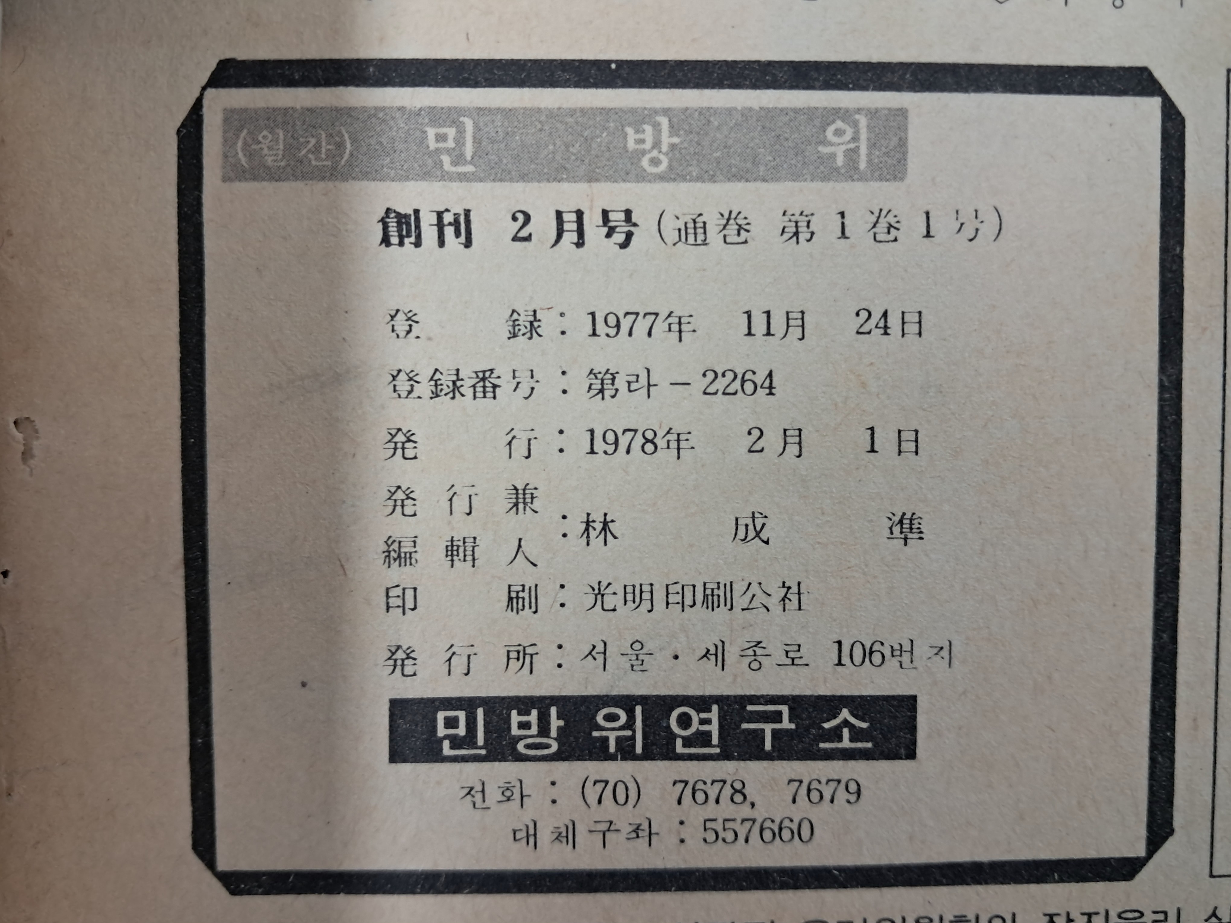 cb136c8b0a361aec3db6e8edca897a9c_1761880301_7399.jpg cb136c8b0a361aec3db6e8edca897a9c_1761880301_7399.jpg