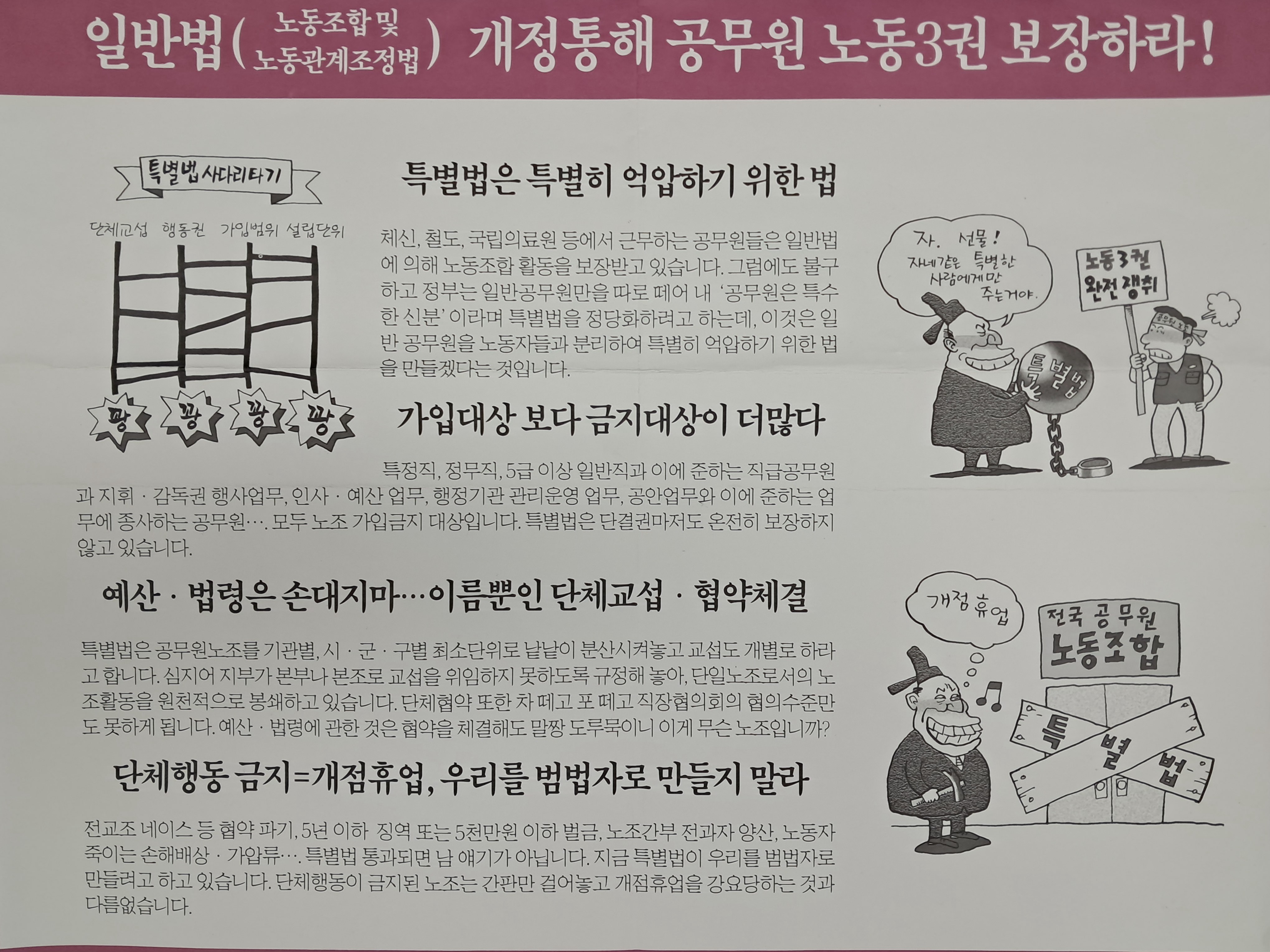 cb136c8b0a361aec3db6e8edca897a9c_1761880336_3376.jpg cb136c8b0a361aec3db6e8edca897a9c_1761880336_3376.jpg