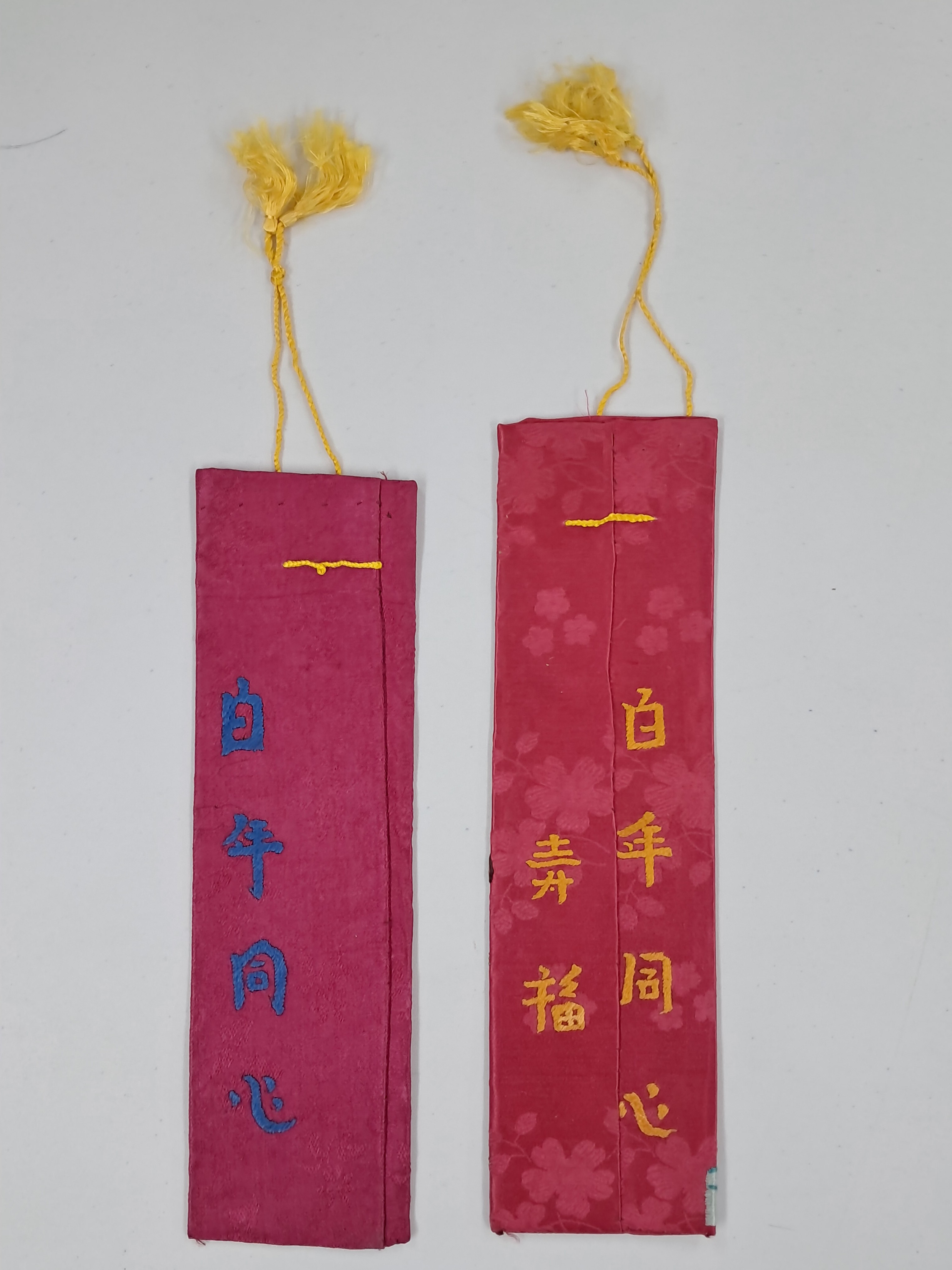 cb136c8b0a361aec3db6e8edca897a9c_1761880374_4999.jpg cb136c8b0a361aec3db6e8edca897a9c_1761880374_4999.jpg