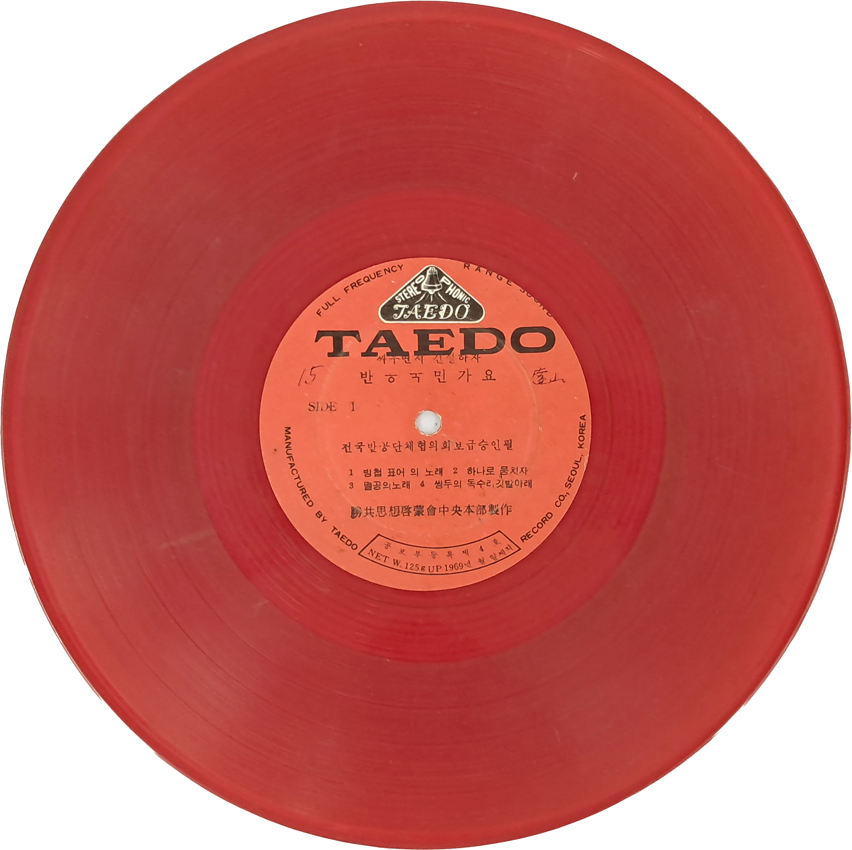 cb136c8b0a361aec3db6e8edca897a9c_1761880448_6673.jpg cb136c8b0a361aec3db6e8edca897a9c_1761880448_6673.jpg