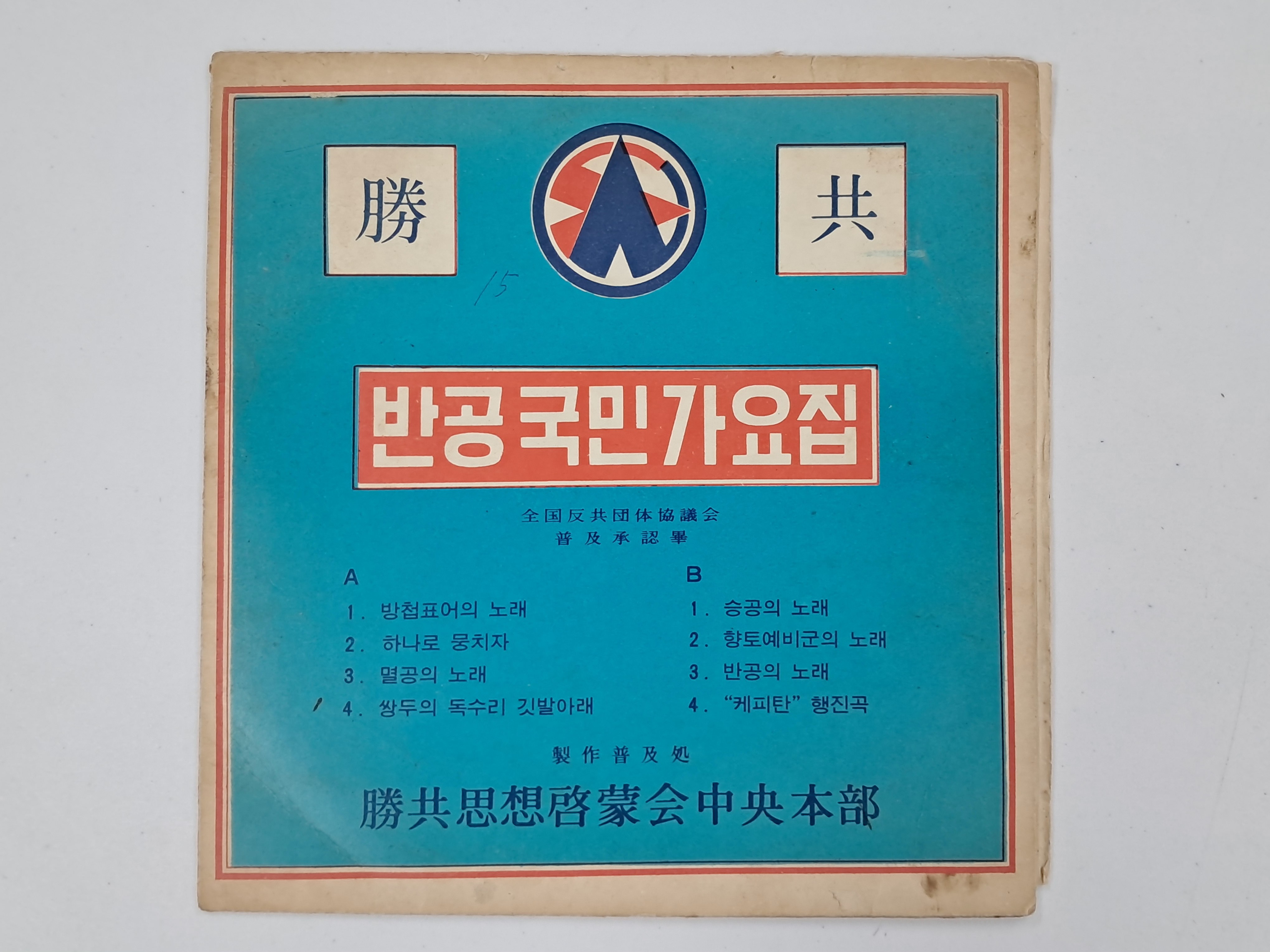 cb136c8b0a361aec3db6e8edca897a9c_1761880448_99.jpg cb136c8b0a361aec3db6e8edca897a9c_1761880448_99.jpg