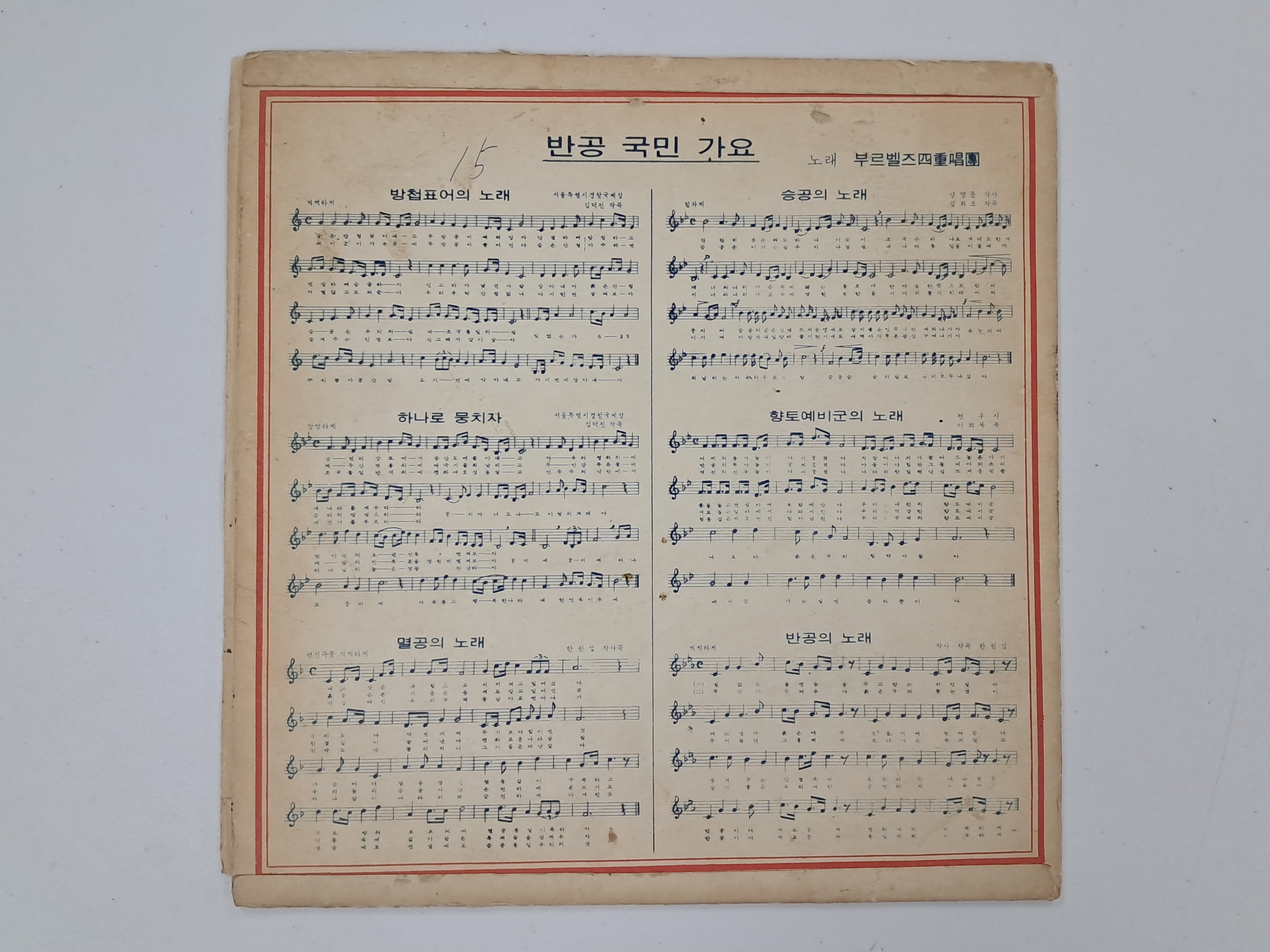 cb136c8b0a361aec3db6e8edca897a9c_1761880449_3792.jpg cb136c8b0a361aec3db6e8edca897a9c_1761880449_3792.jpg