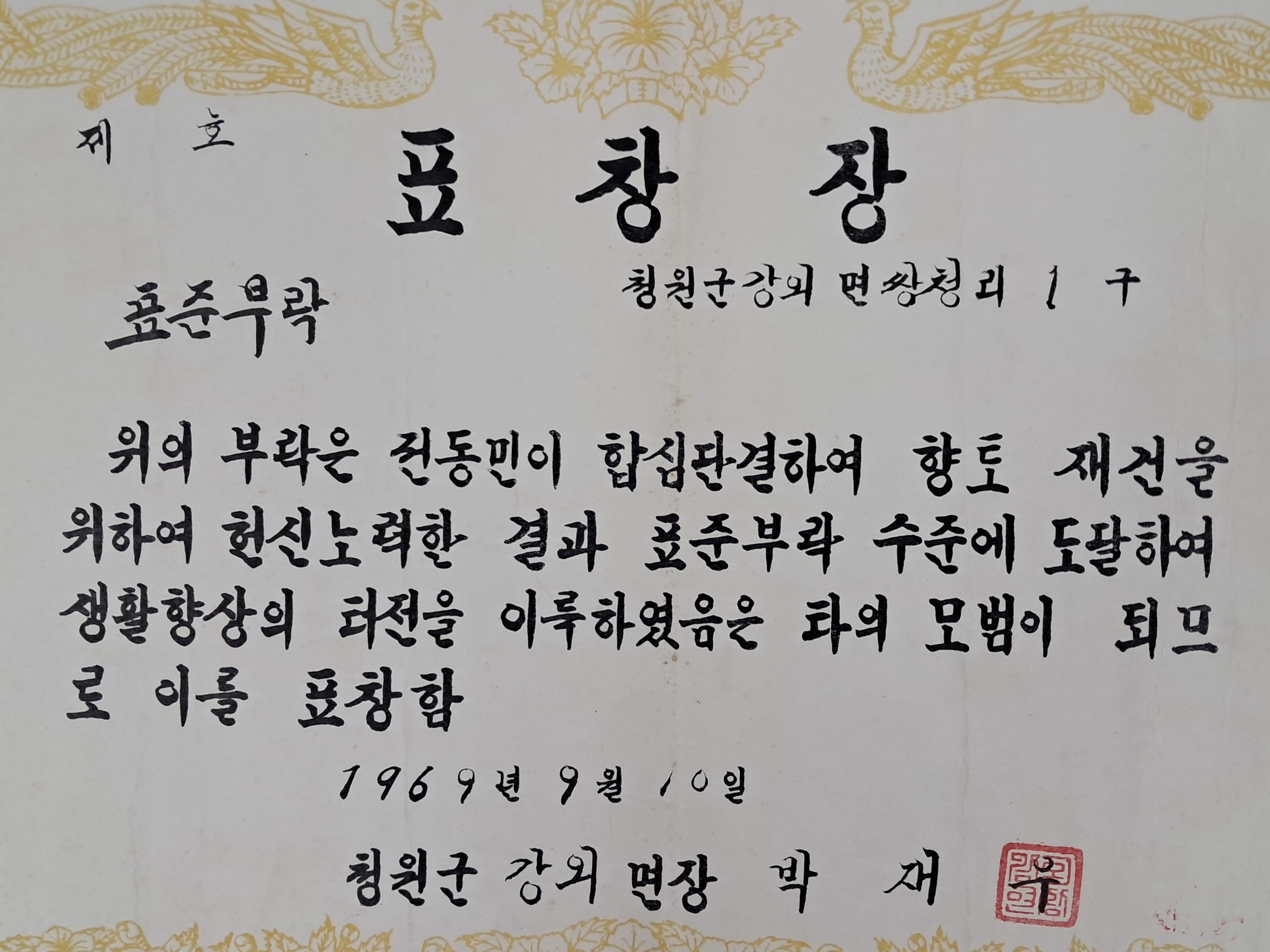 cb136c8b0a361aec3db6e8edca897a9c_1761880477_5802.jpg cb136c8b0a361aec3db6e8edca897a9c_1761880477_5802.jpg