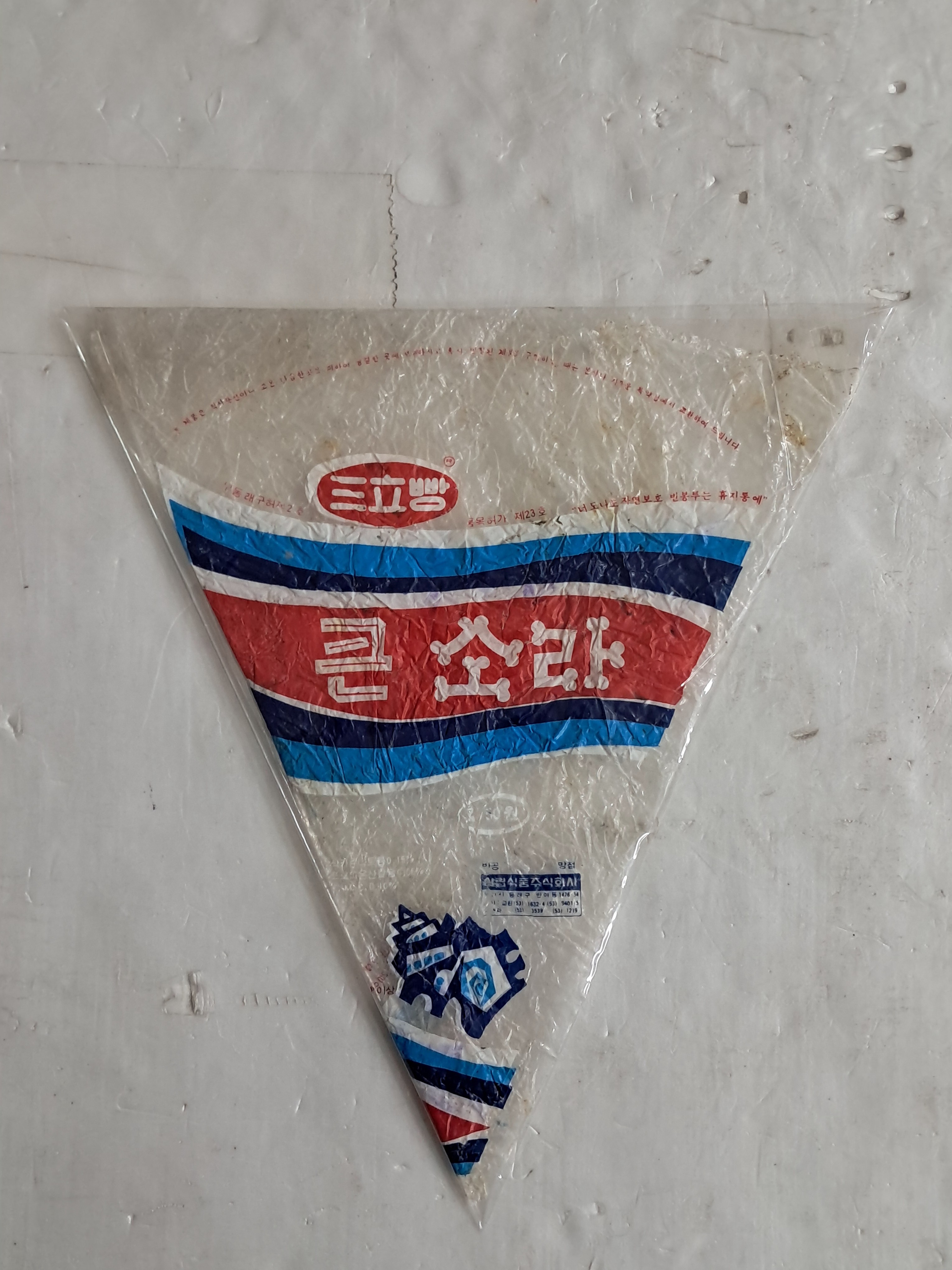 cb136c8b0a361aec3db6e8edca897a9c_1761880534_3088.jpg cb136c8b0a361aec3db6e8edca897a9c_1761880534_3088.jpg