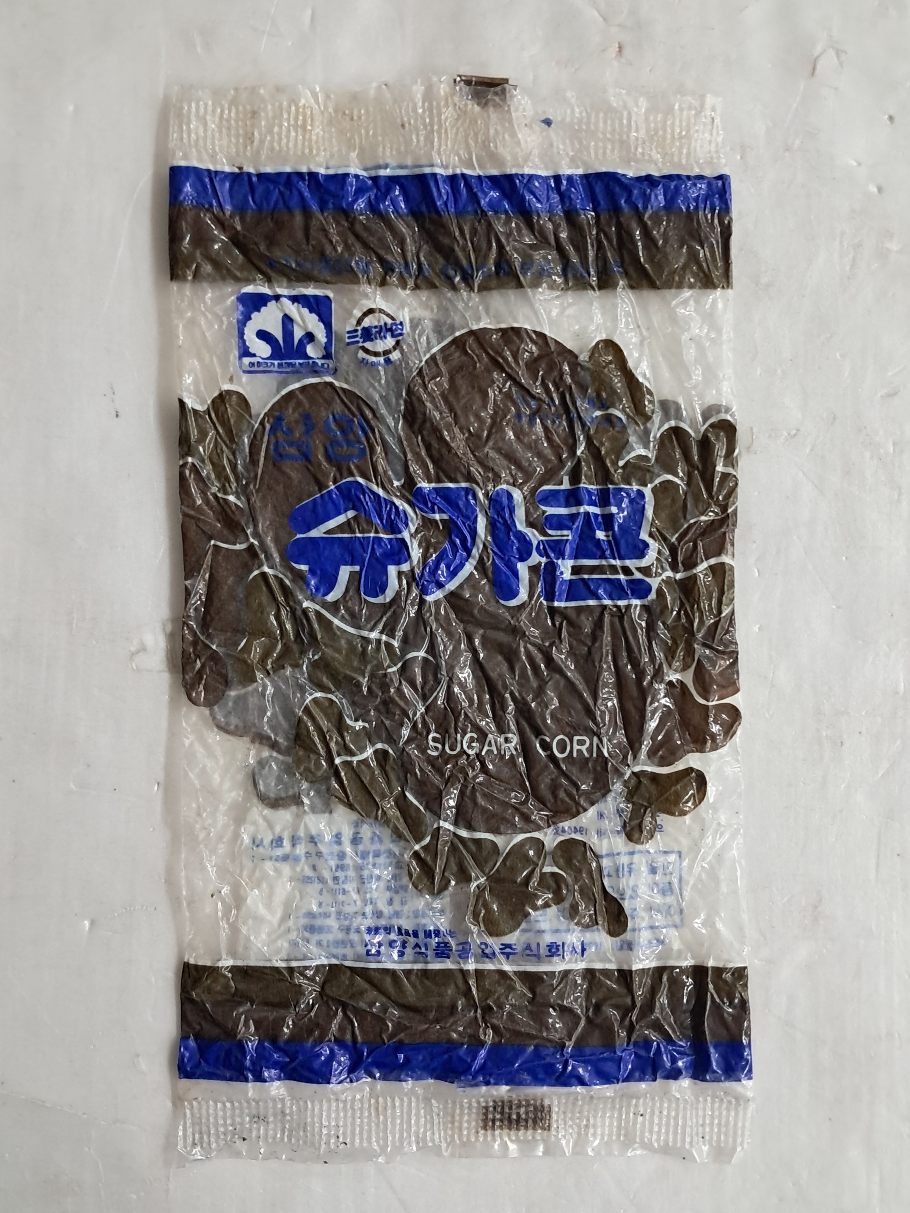 cb136c8b0a361aec3db6e8edca897a9c_1761880534_7778.jpg cb136c8b0a361aec3db6e8edca897a9c_1761880534_7778.jpg