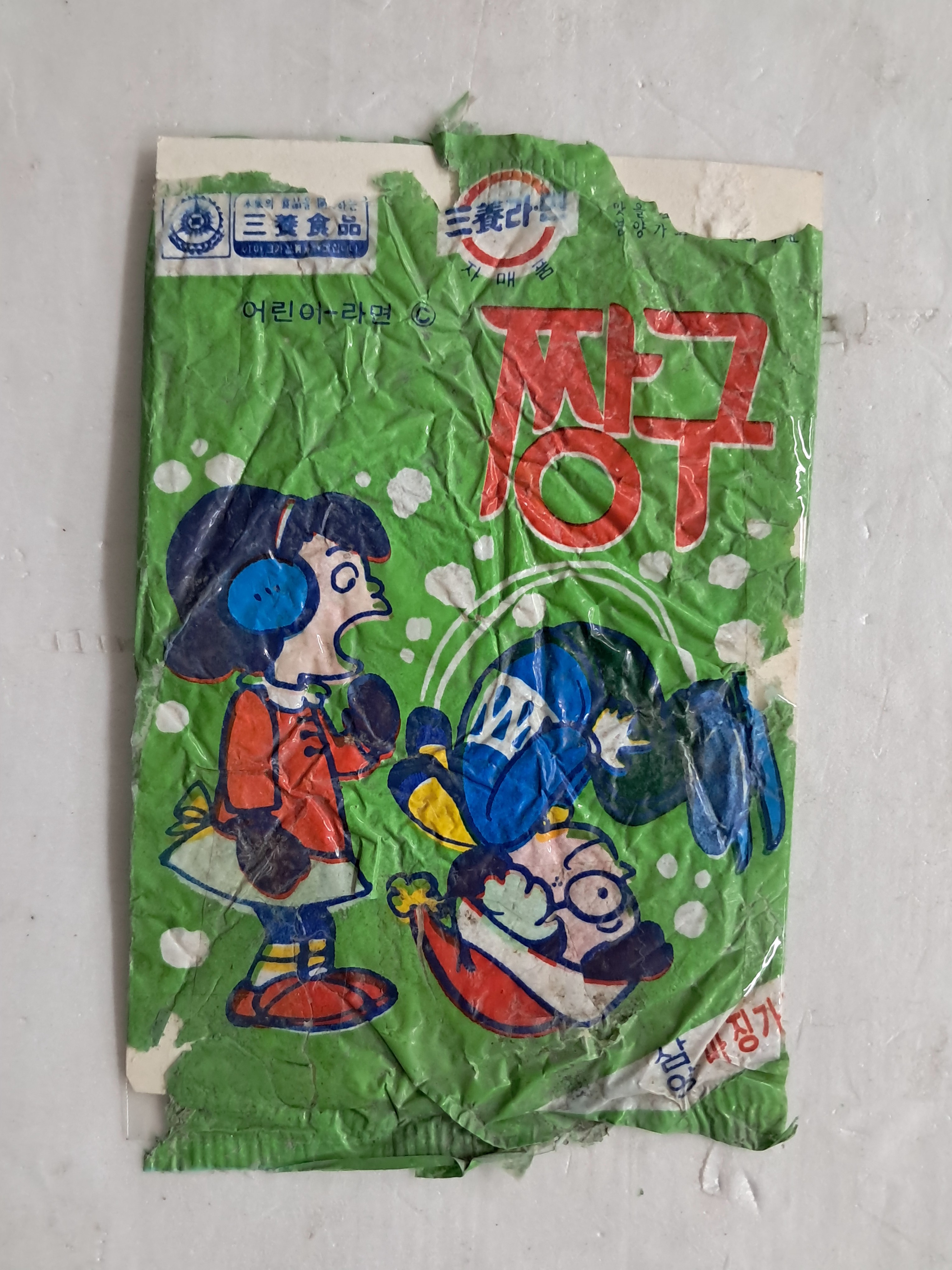 cb136c8b0a361aec3db6e8edca897a9c_1761880536_028.jpg cb136c8b0a361aec3db6e8edca897a9c_1761880536_028.jpg