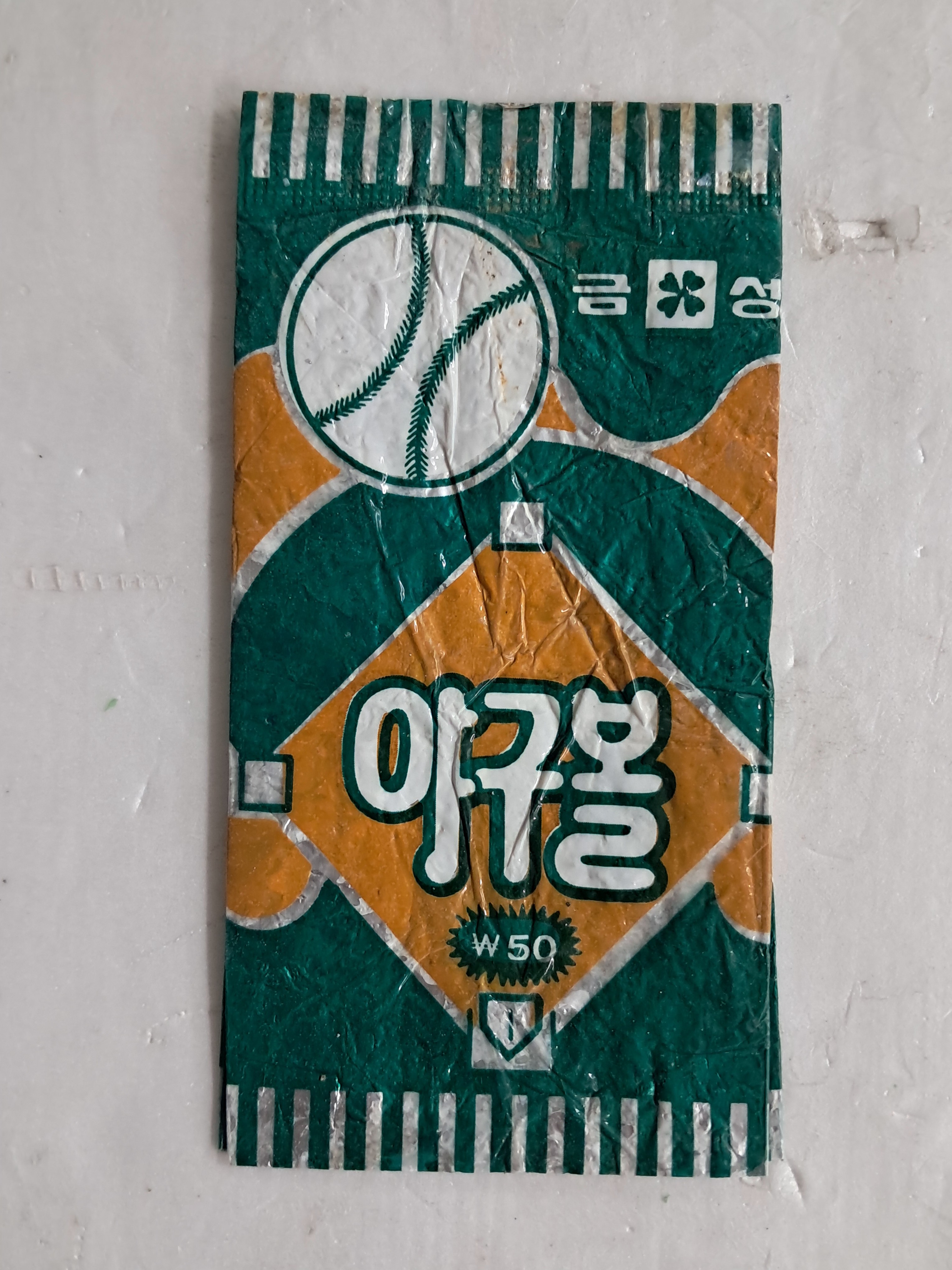 cb136c8b0a361aec3db6e8edca897a9c_1761880536_412.jpg cb136c8b0a361aec3db6e8edca897a9c_1761880536_412.jpg