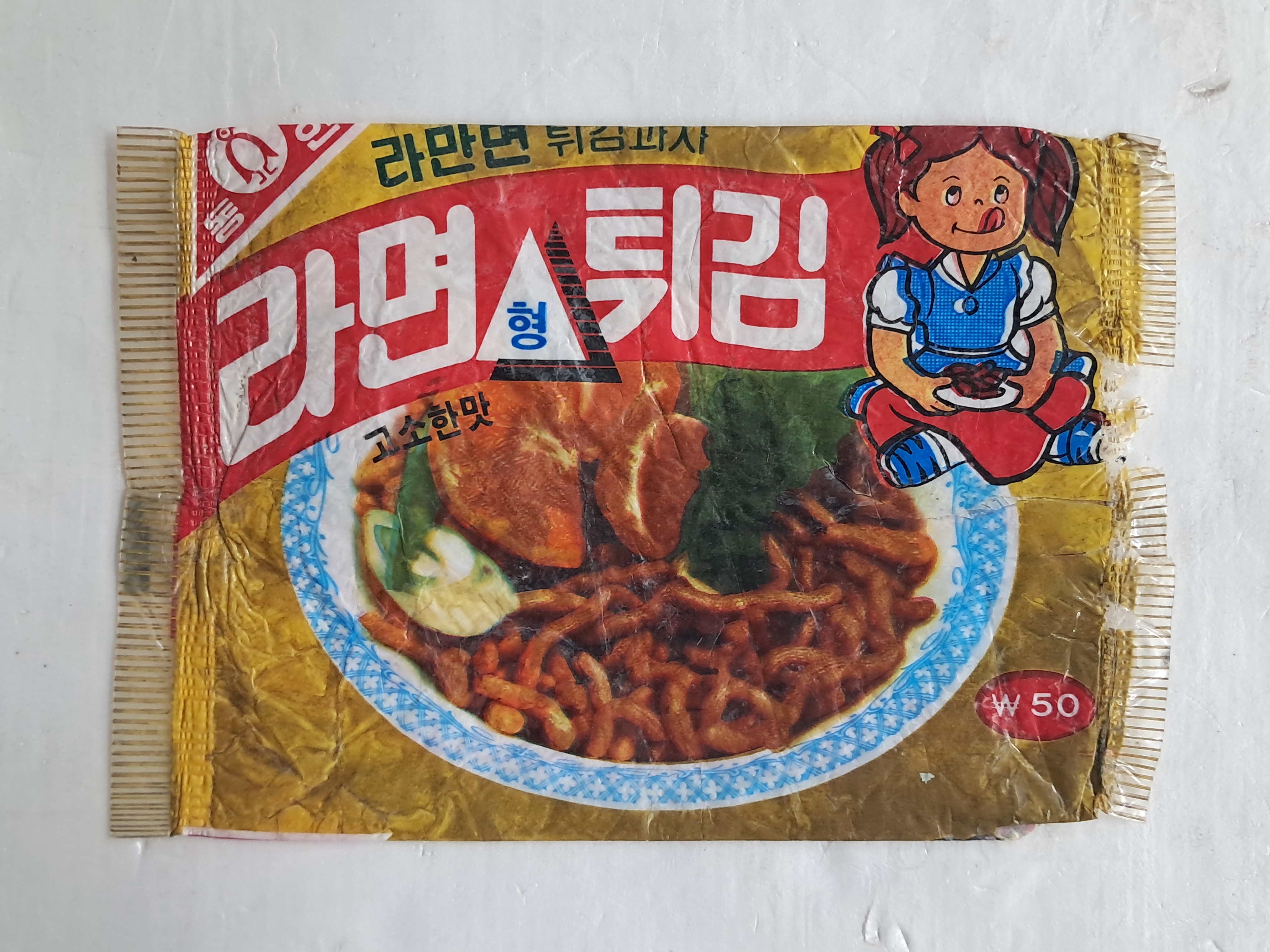 cb136c8b0a361aec3db6e8edca897a9c_1761880536_8287.jpg cb136c8b0a361aec3db6e8edca897a9c_1761880536_8287.jpg