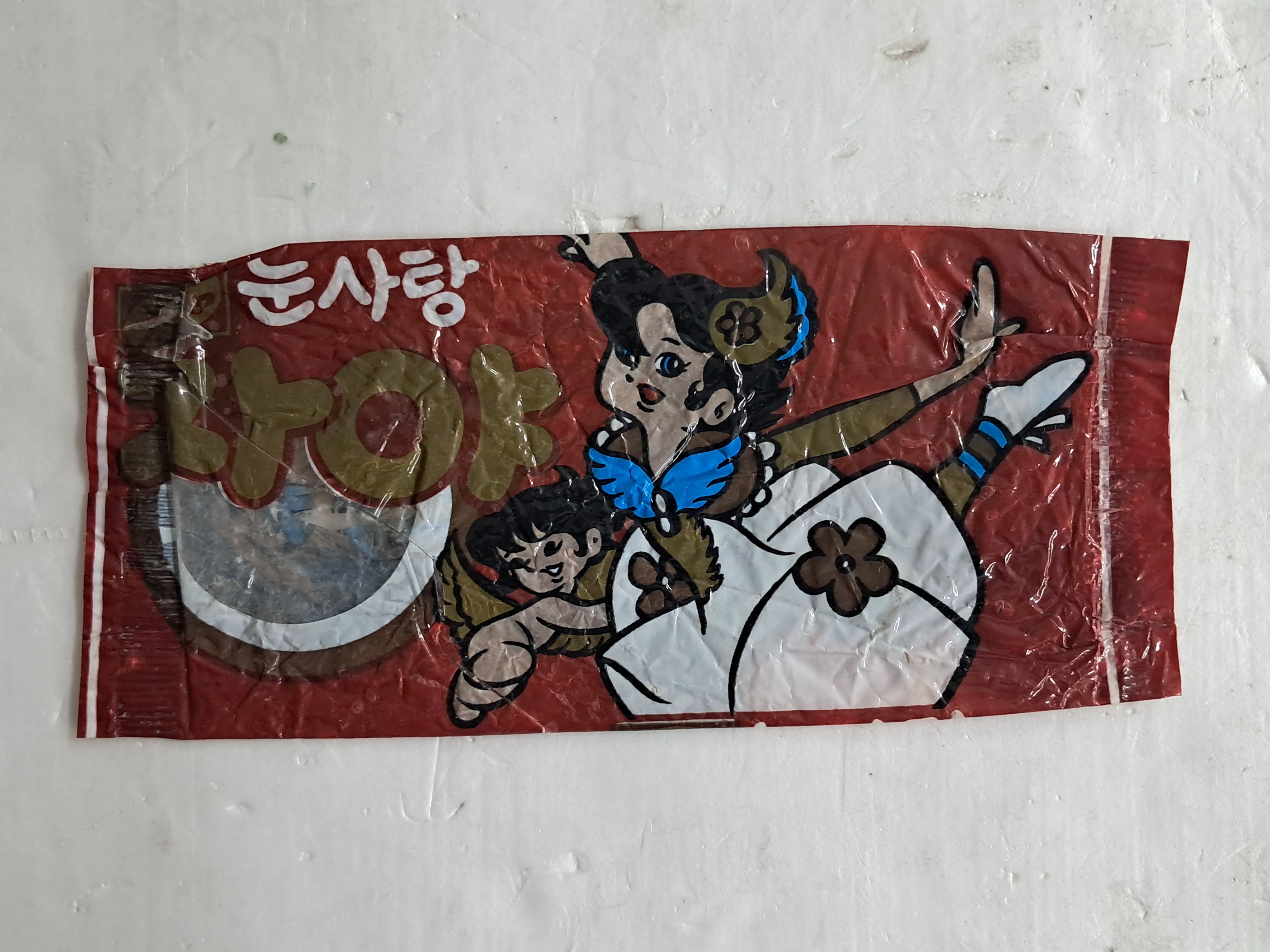 cb136c8b0a361aec3db6e8edca897a9c_1761880537_2976.jpg cb136c8b0a361aec3db6e8edca897a9c_1761880537_2976.jpg