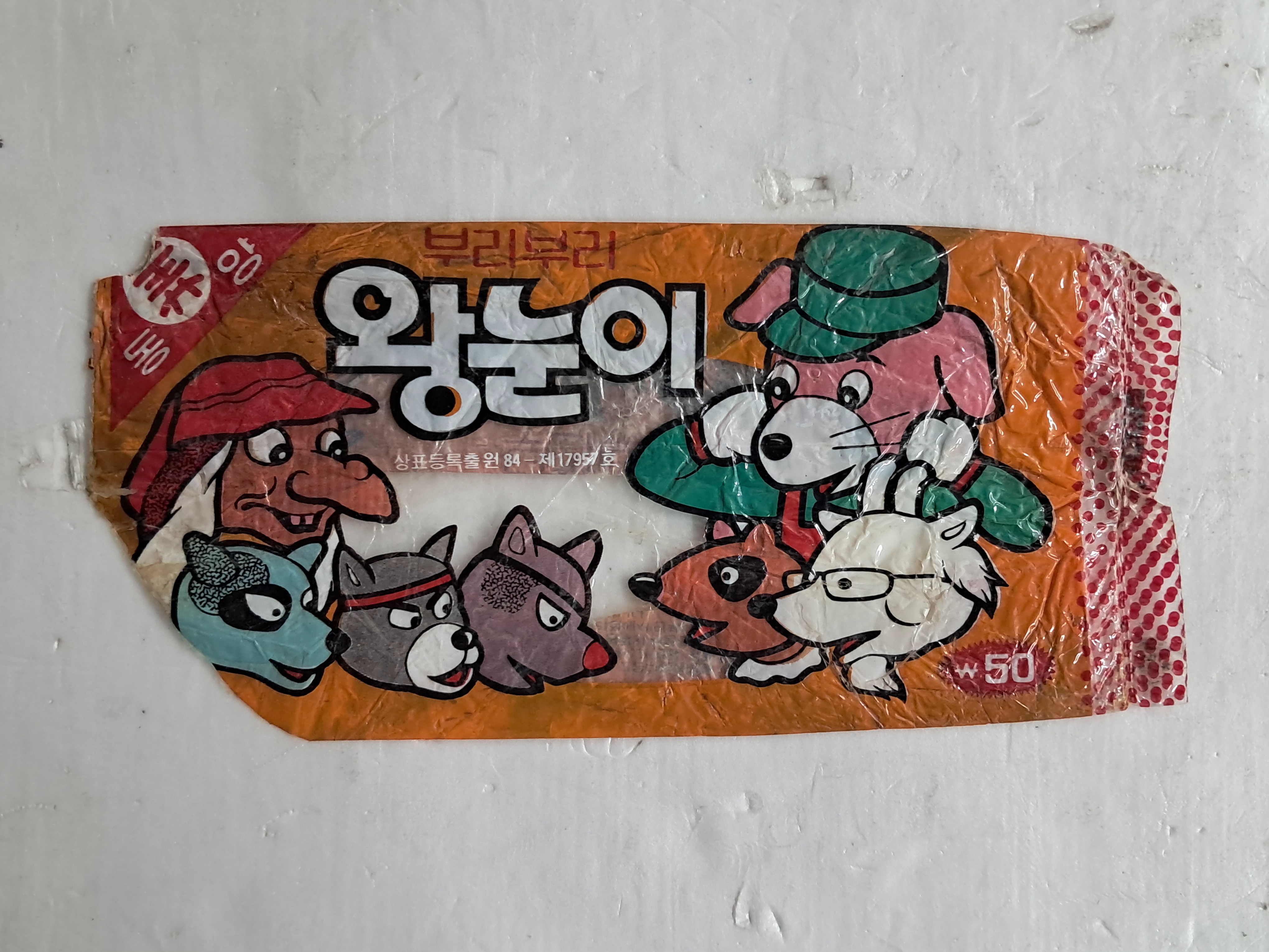 cb136c8b0a361aec3db6e8edca897a9c_1761880537_7006.jpg cb136c8b0a361aec3db6e8edca897a9c_1761880537_7006.jpg