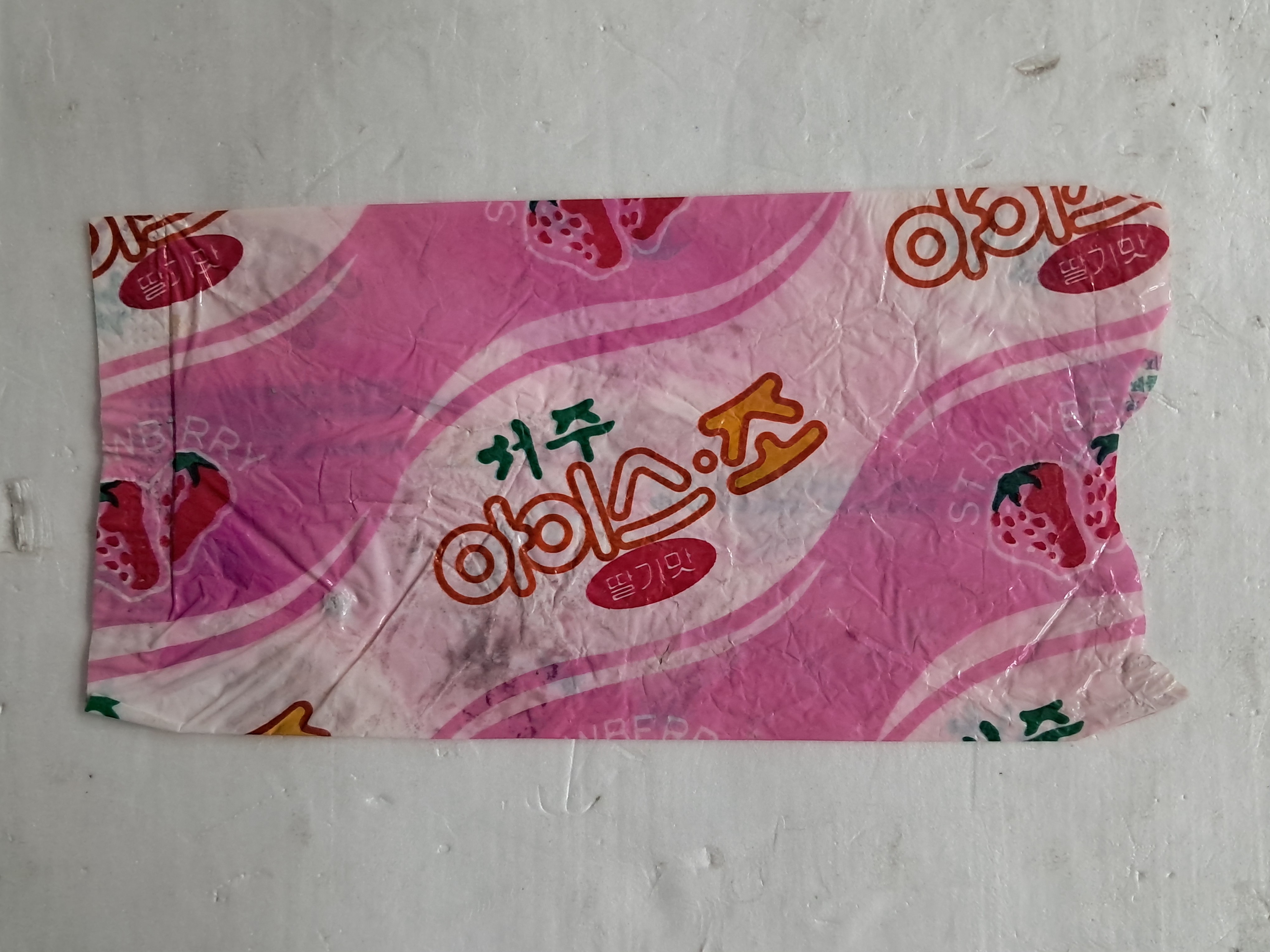 cb136c8b0a361aec3db6e8edca897a9c_1761880547_4827.jpg cb136c8b0a361aec3db6e8edca897a9c_1761880547_4827.jpg