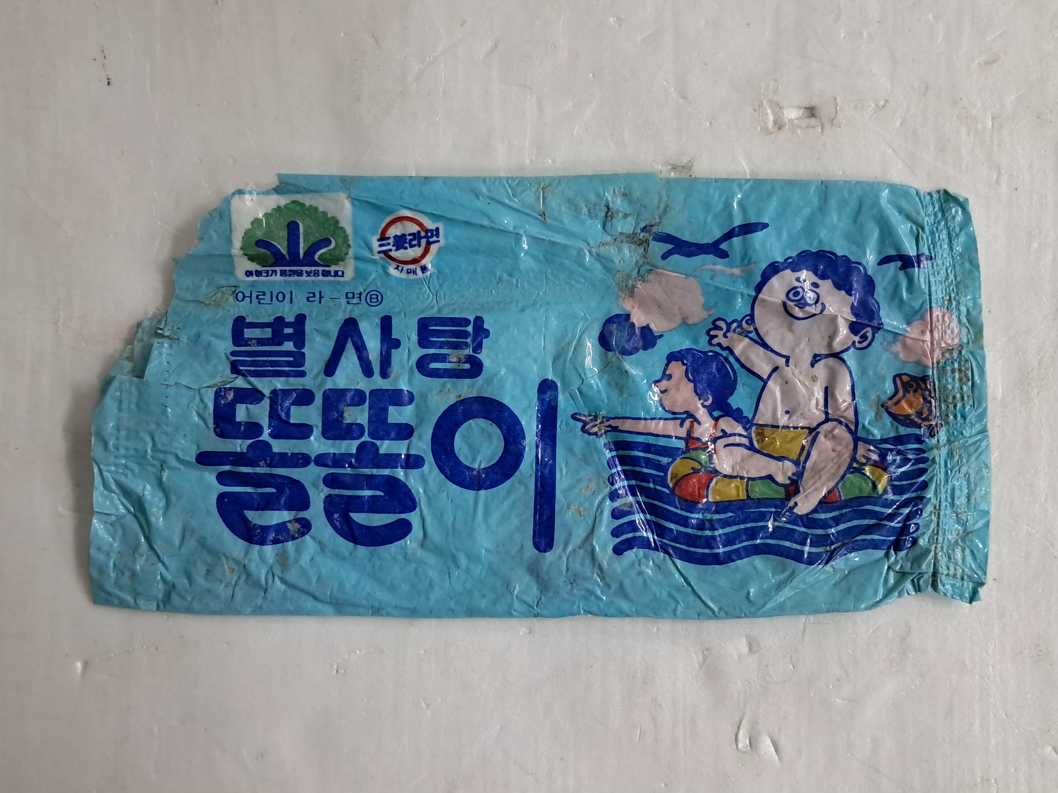 cb136c8b0a361aec3db6e8edca897a9c_1761880547_87.jpg cb136c8b0a361aec3db6e8edca897a9c_1761880547_87.jpg