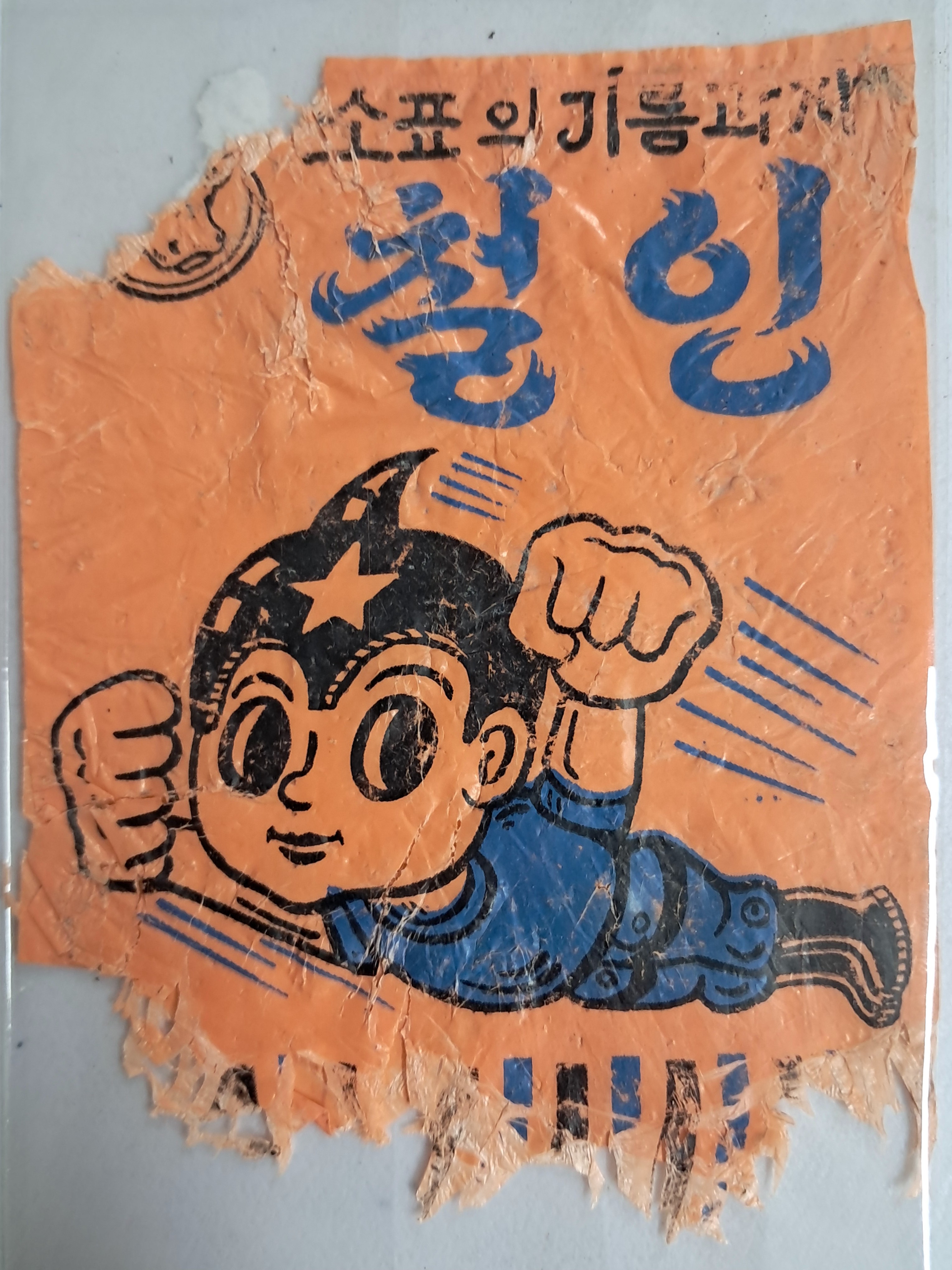 cb136c8b0a361aec3db6e8edca897a9c_1761880605_4292.jpg cb136c8b0a361aec3db6e8edca897a9c_1761880605_4292.jpg