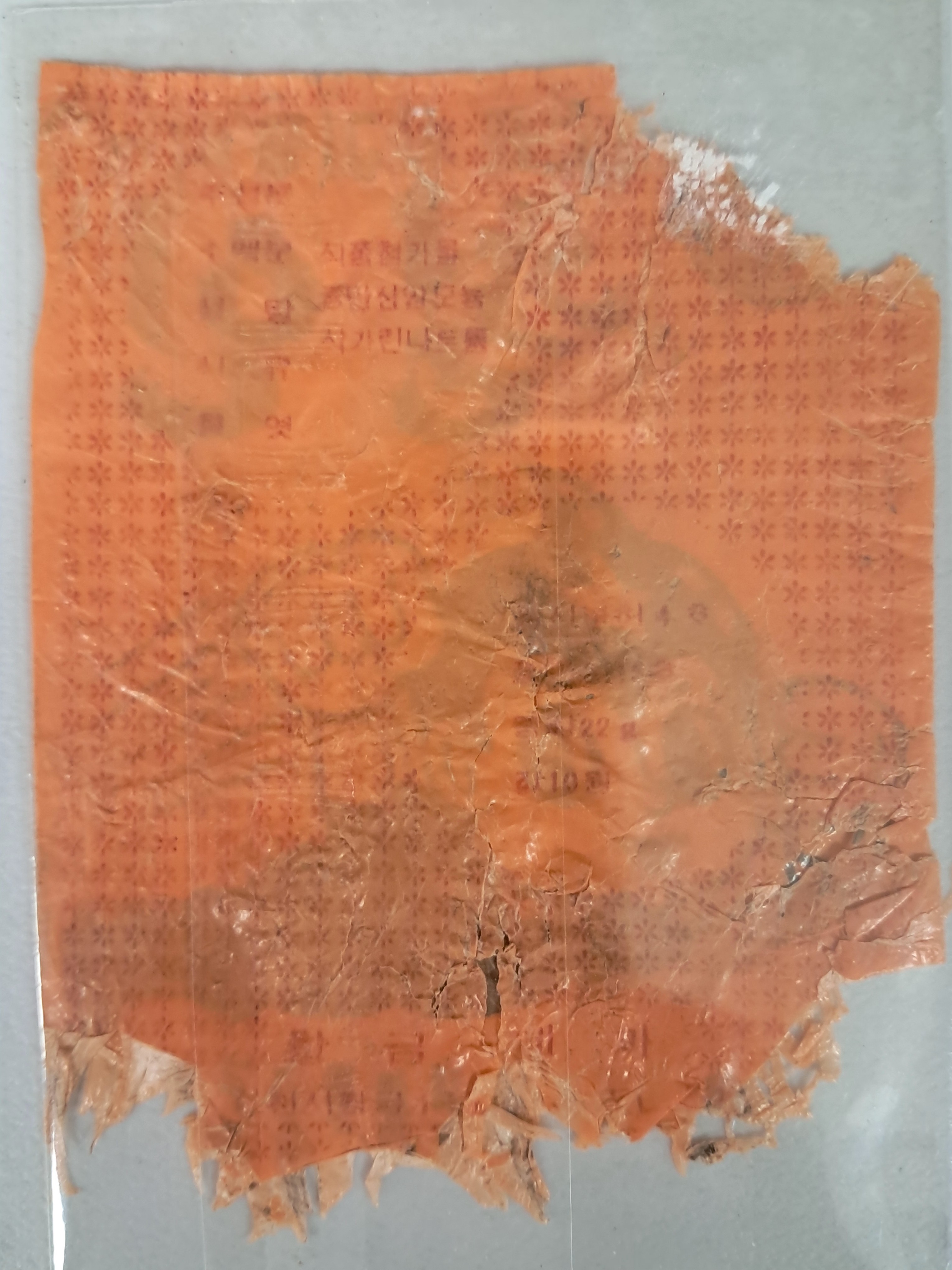 cb136c8b0a361aec3db6e8edca897a9c_1761880605_8599.jpg cb136c8b0a361aec3db6e8edca897a9c_1761880605_8599.jpg