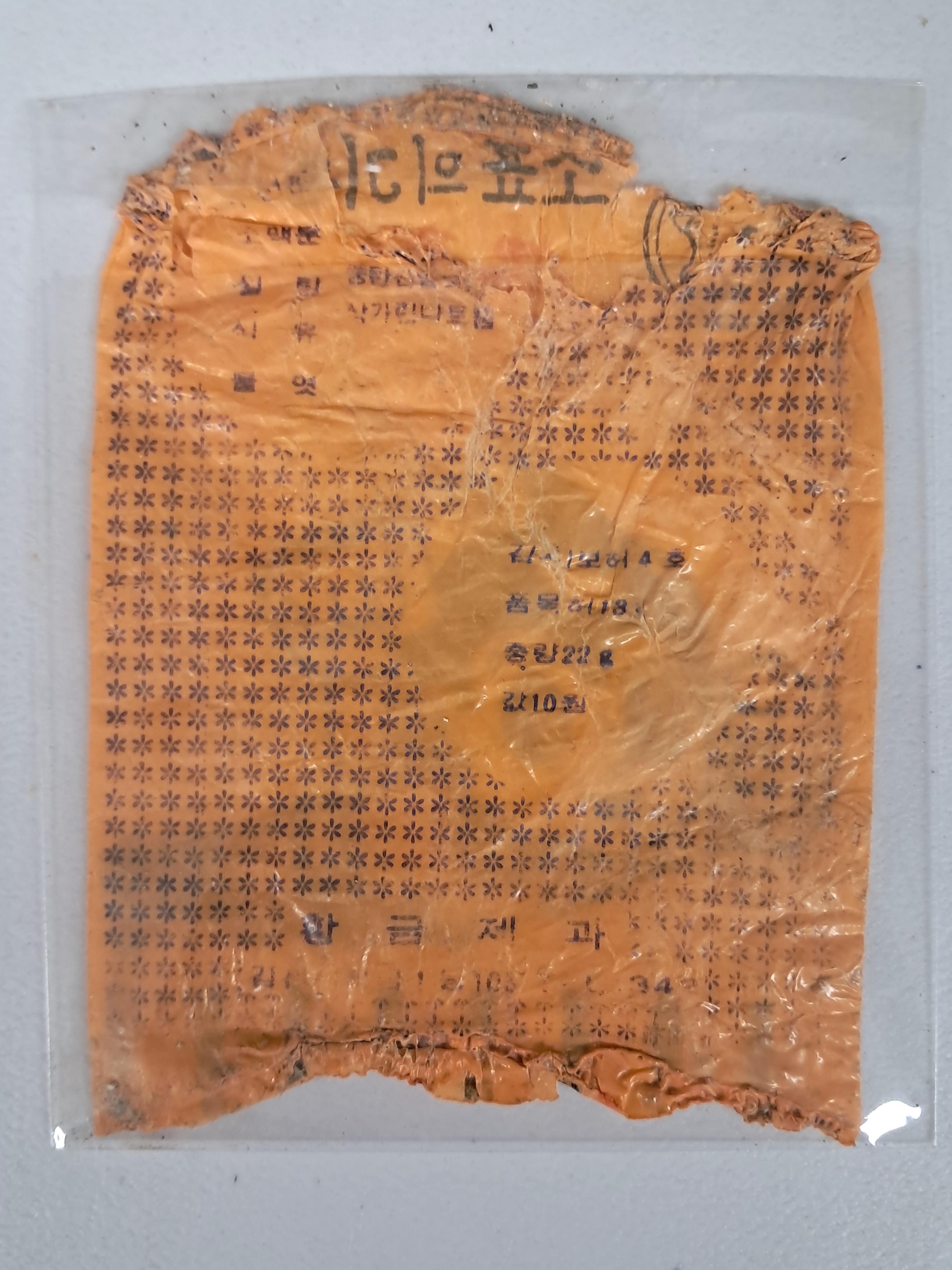 cb136c8b0a361aec3db6e8edca897a9c_1761880606_611.jpg cb136c8b0a361aec3db6e8edca897a9c_1761880606_611.jpg