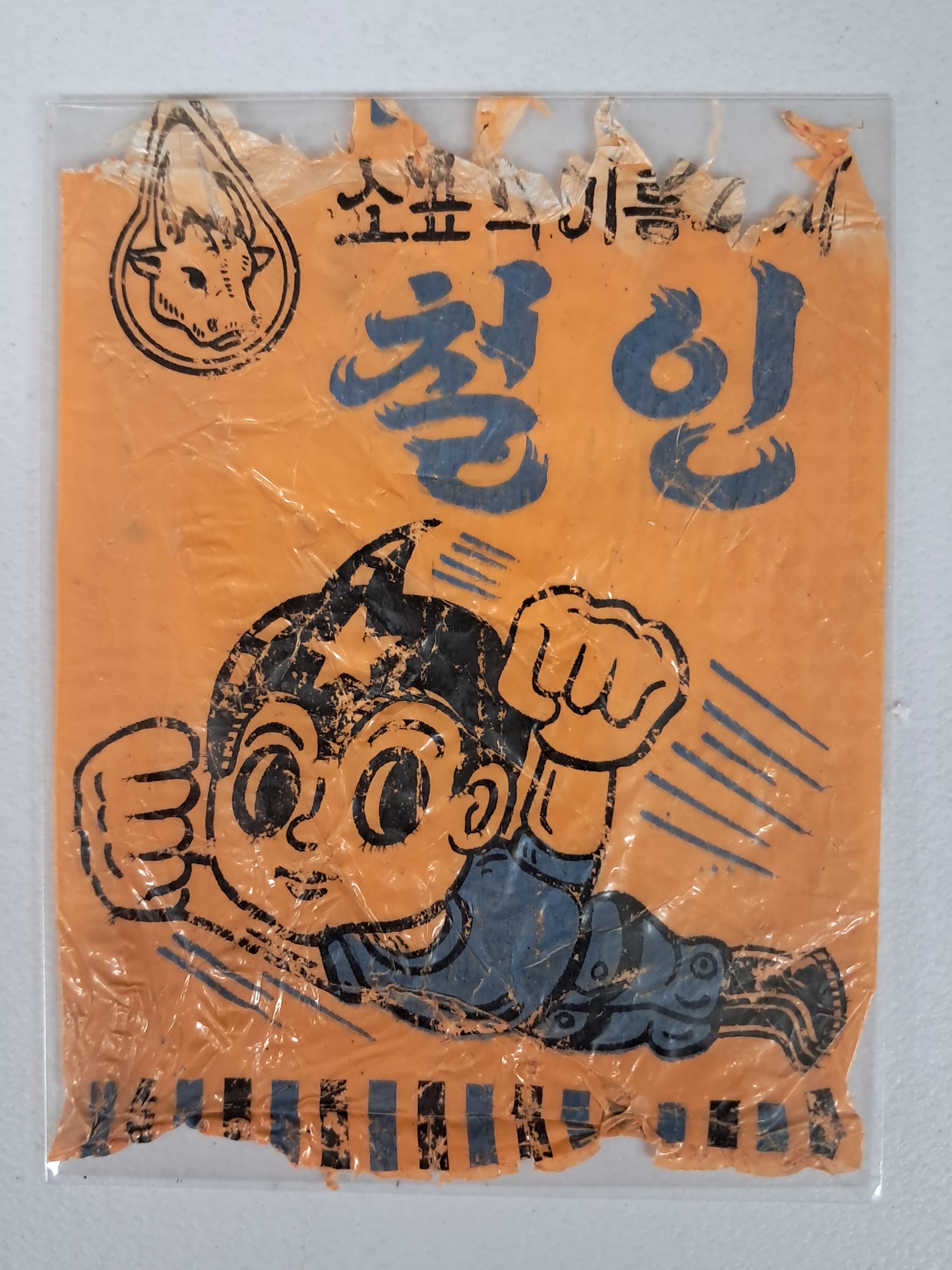 cb136c8b0a361aec3db6e8edca897a9c_1761880607_0077.jpg cb136c8b0a361aec3db6e8edca897a9c_1761880607_0077.jpg