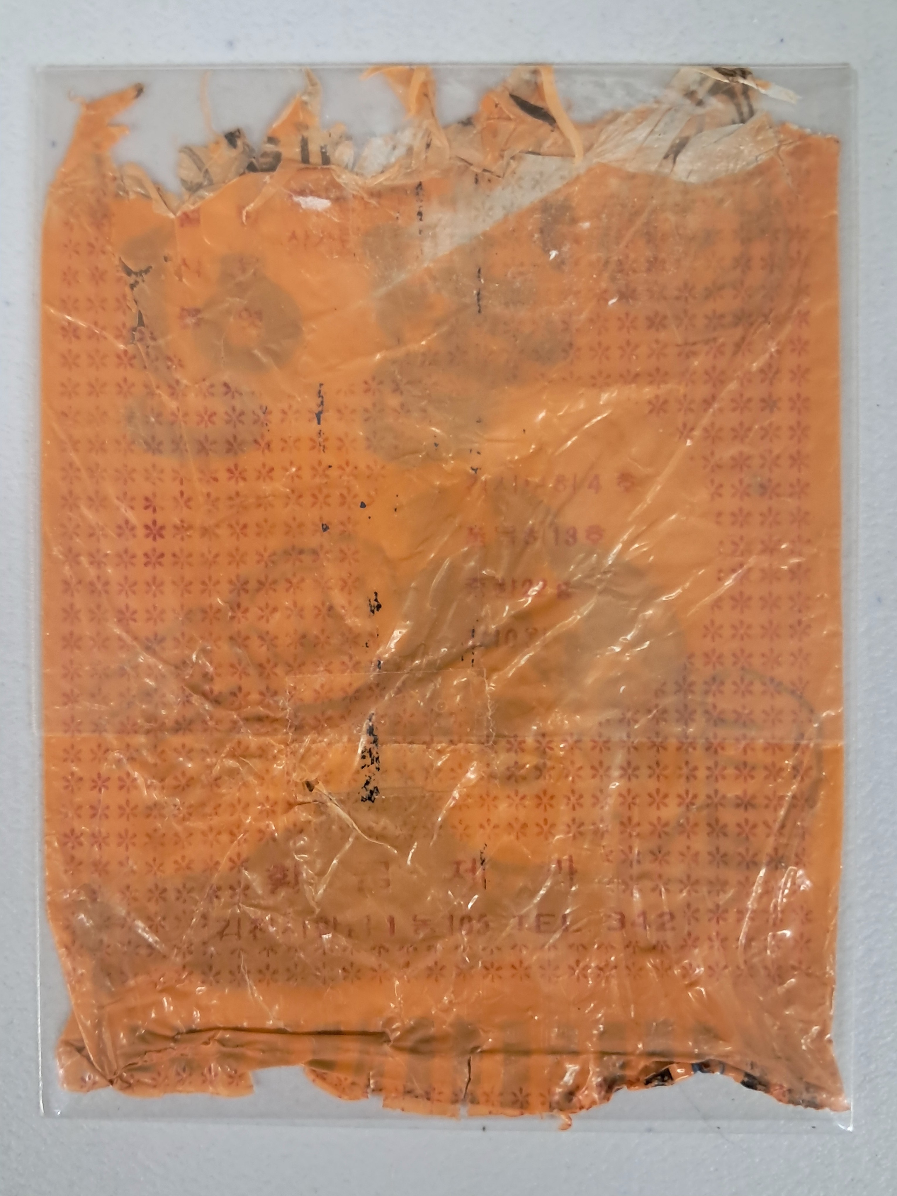 cb136c8b0a361aec3db6e8edca897a9c_1761880607_3689.jpg cb136c8b0a361aec3db6e8edca897a9c_1761880607_3689.jpg