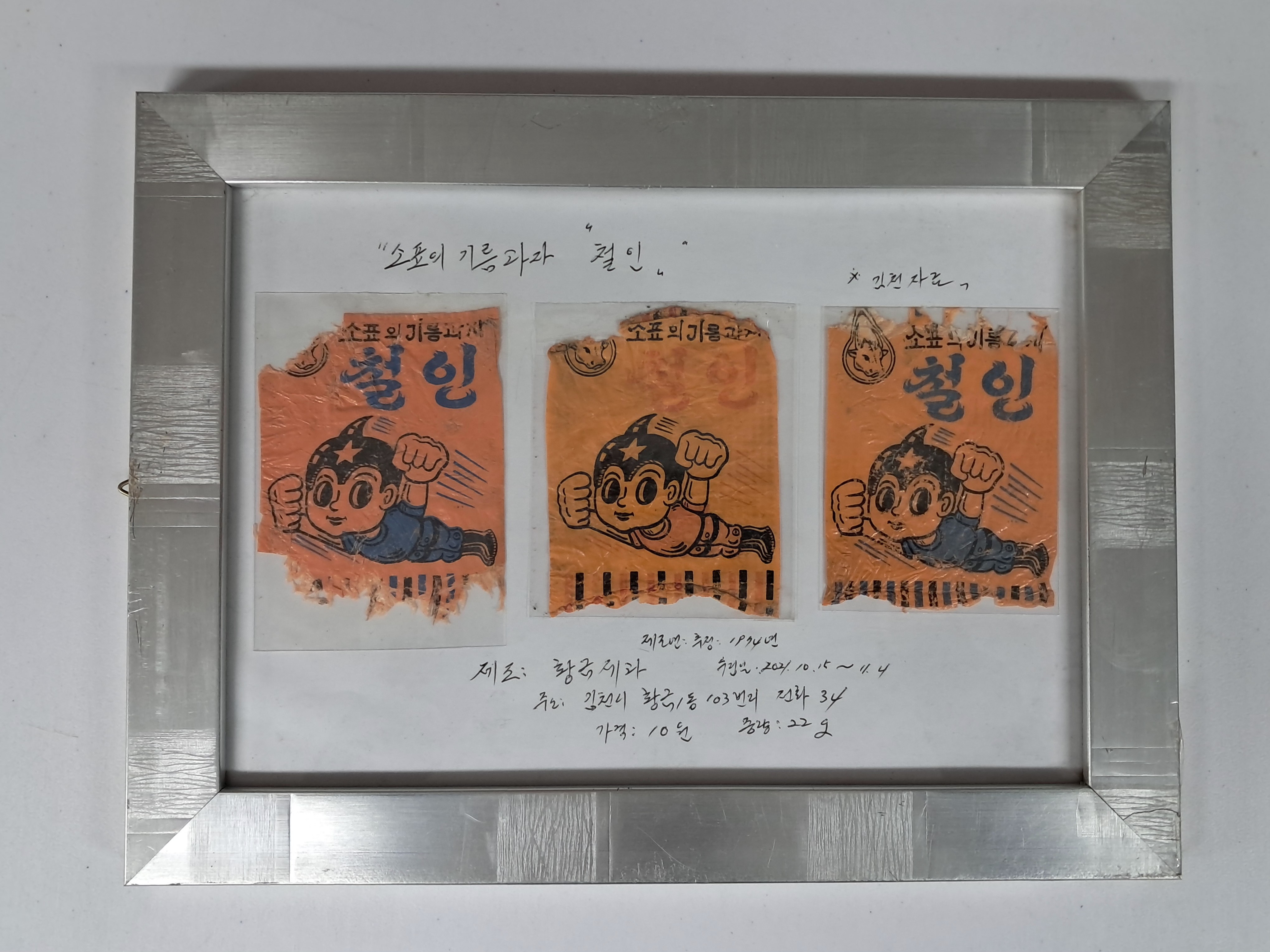 cb136c8b0a361aec3db6e8edca897a9c_1761880607_762.jpg cb136c8b0a361aec3db6e8edca897a9c_1761880607_762.jpg