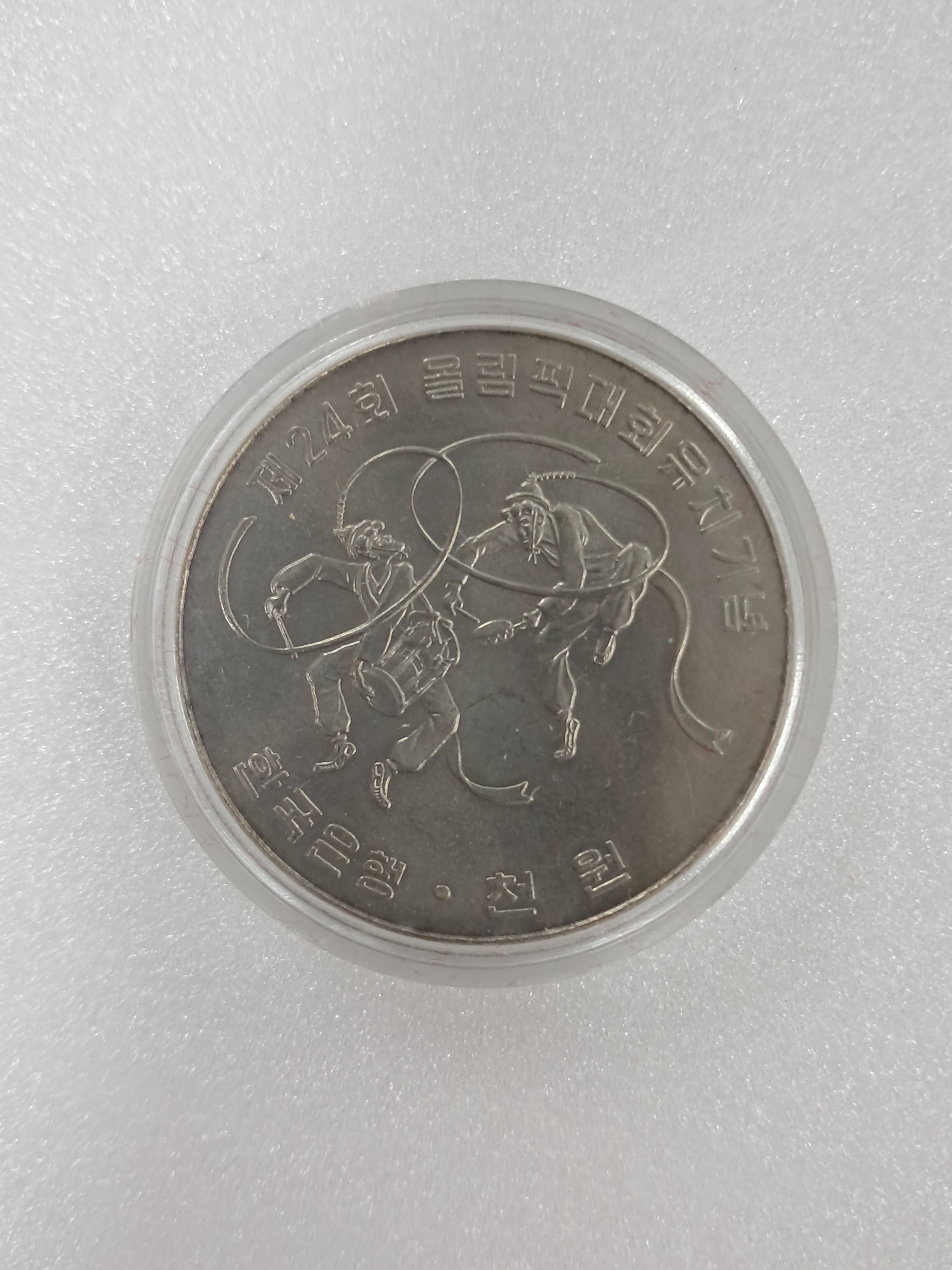 cb136c8b0a361aec3db6e8edca897a9c_1761880635_1297.jpg cb136c8b0a361aec3db6e8edca897a9c_1761880635_1297.jpg