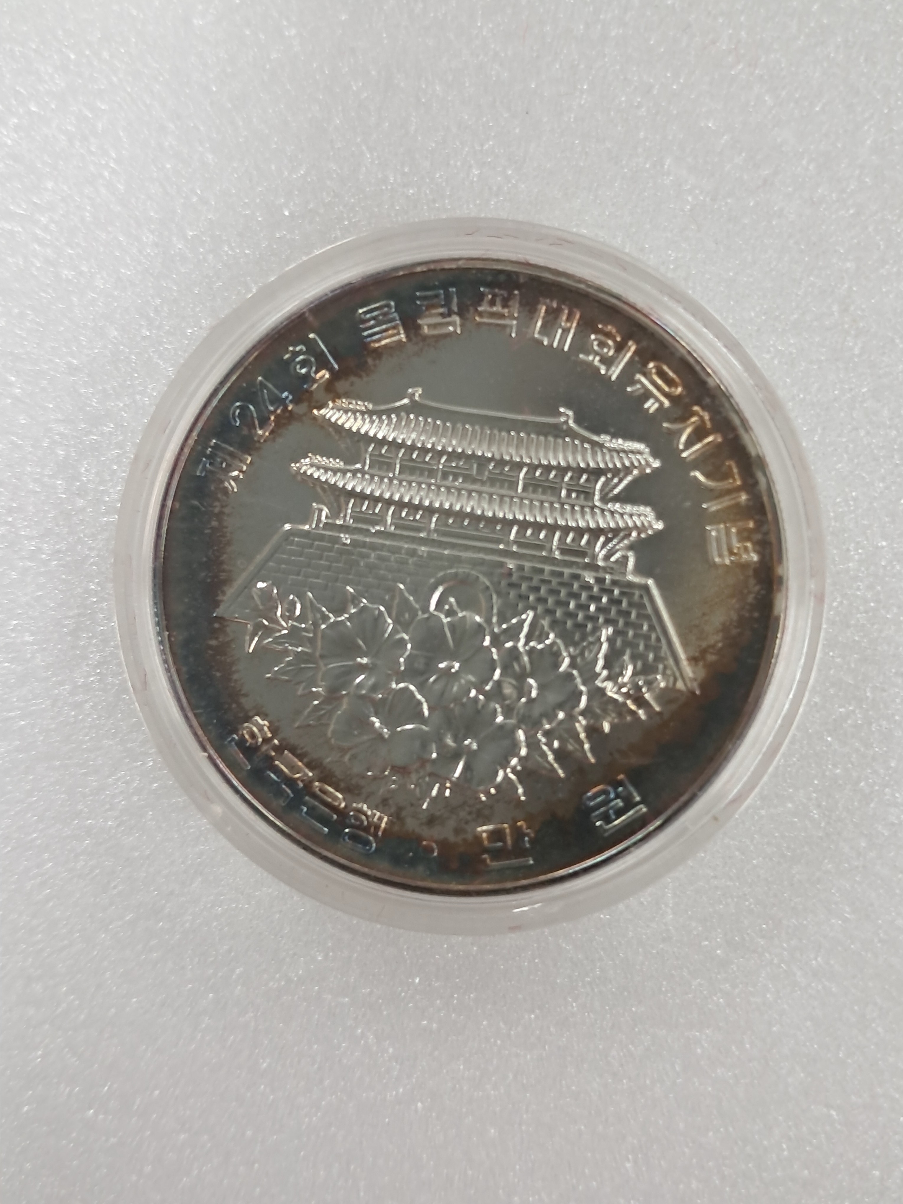 cb136c8b0a361aec3db6e8edca897a9c_1761880635_8473.jpg cb136c8b0a361aec3db6e8edca897a9c_1761880635_8473.jpg