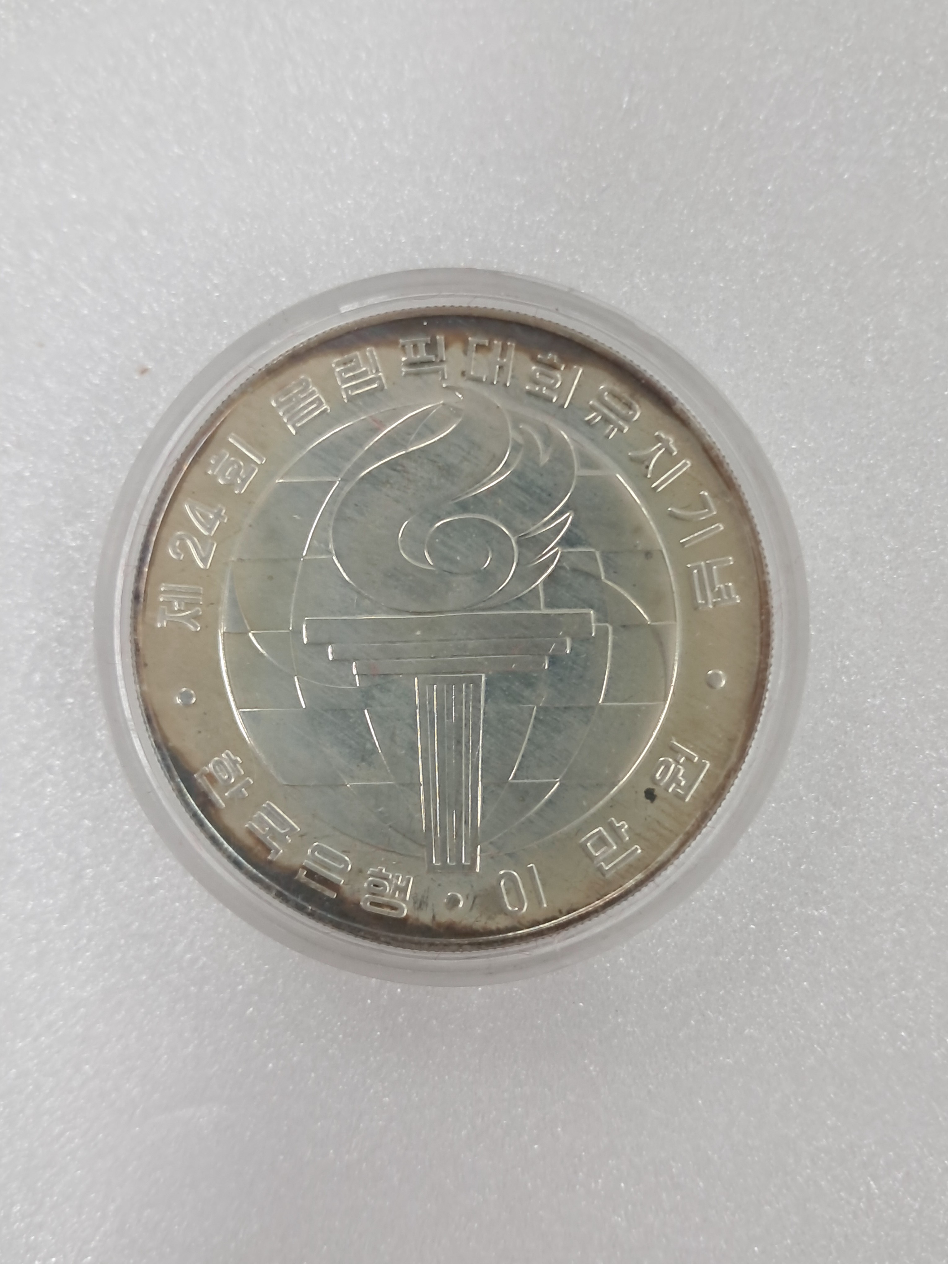 cb136c8b0a361aec3db6e8edca897a9c_1761880643_4779.jpg cb136c8b0a361aec3db6e8edca897a9c_1761880643_4779.jpg