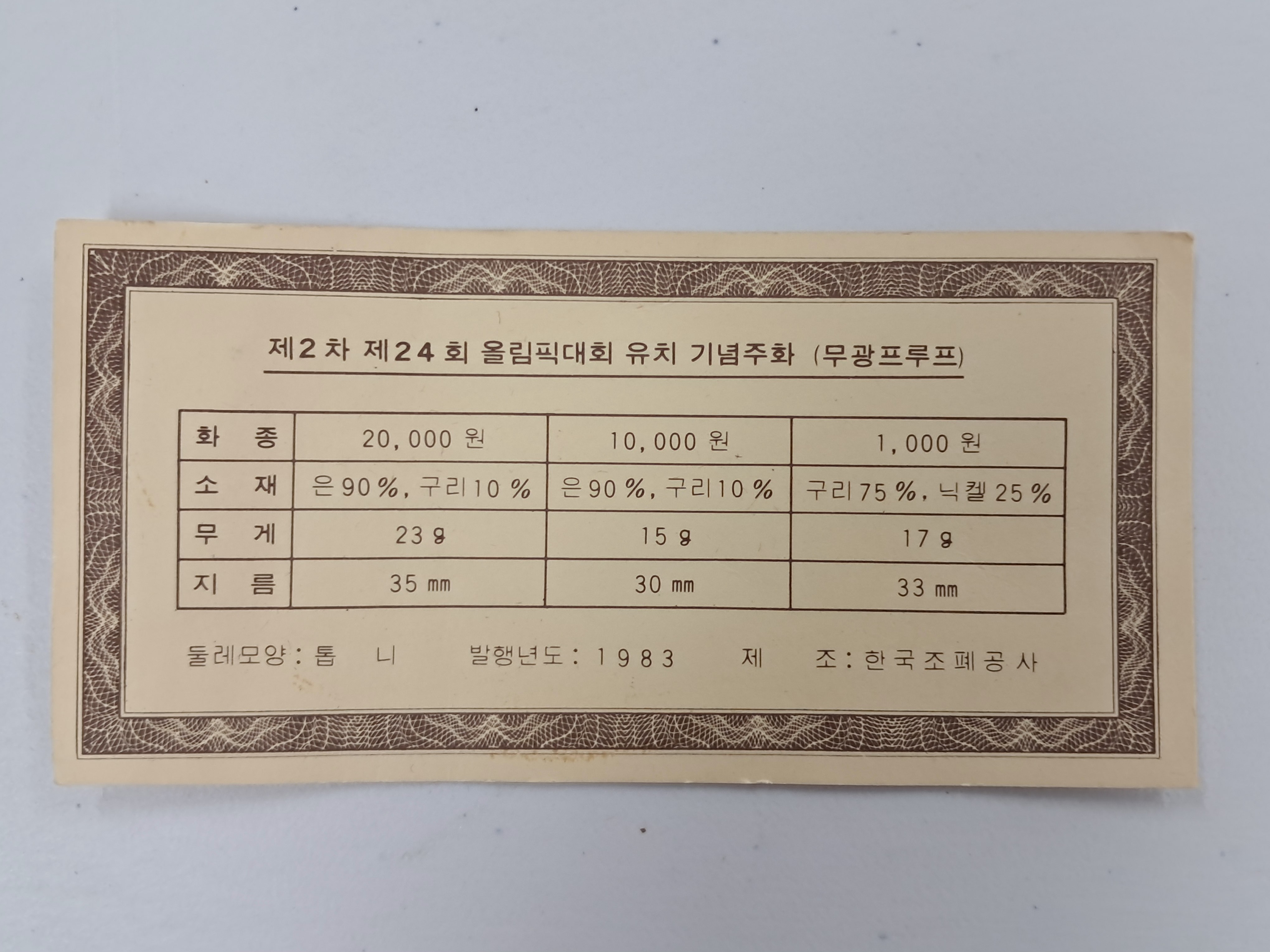 cb136c8b0a361aec3db6e8edca897a9c_1761880644_1393.jpg cb136c8b0a361aec3db6e8edca897a9c_1761880644_1393.jpg