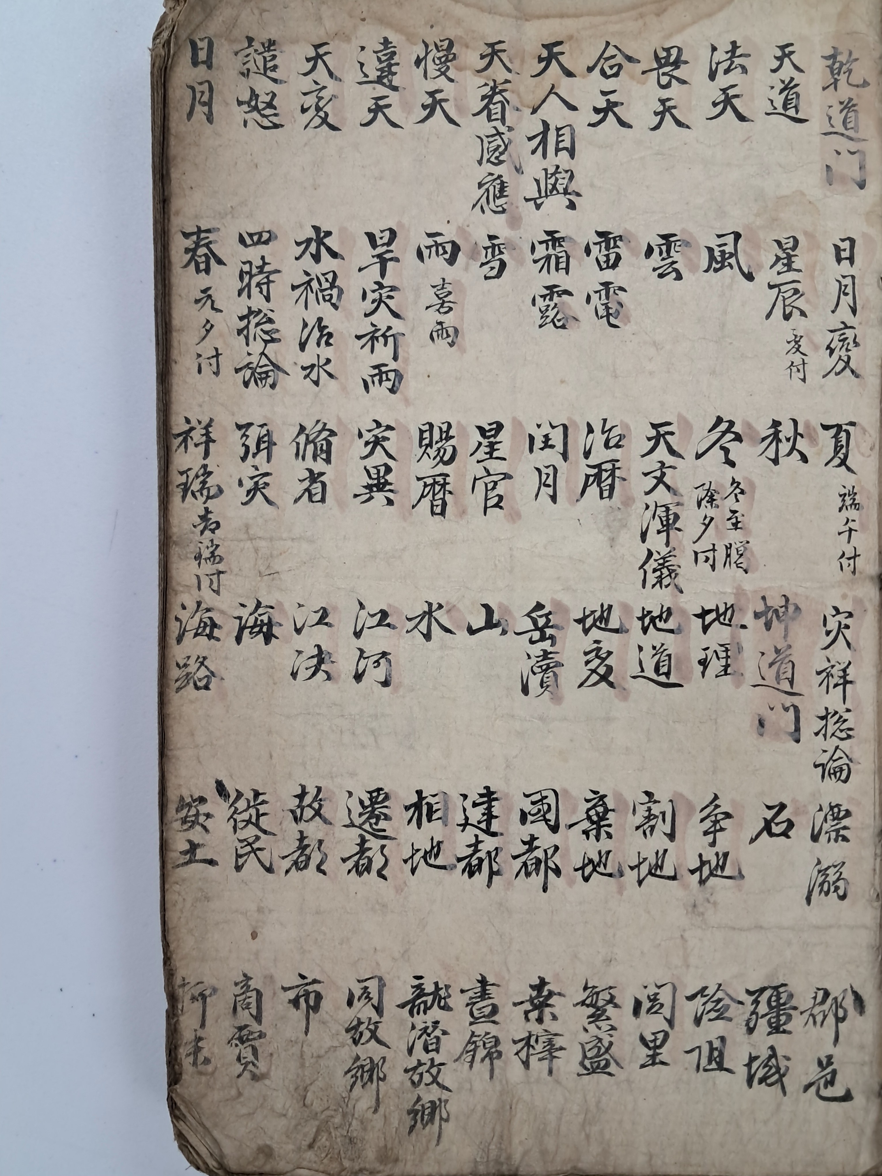 cb136c8b0a361aec3db6e8edca897a9c_1761880728_412.jpg cb136c8b0a361aec3db6e8edca897a9c_1761880728_412.jpg