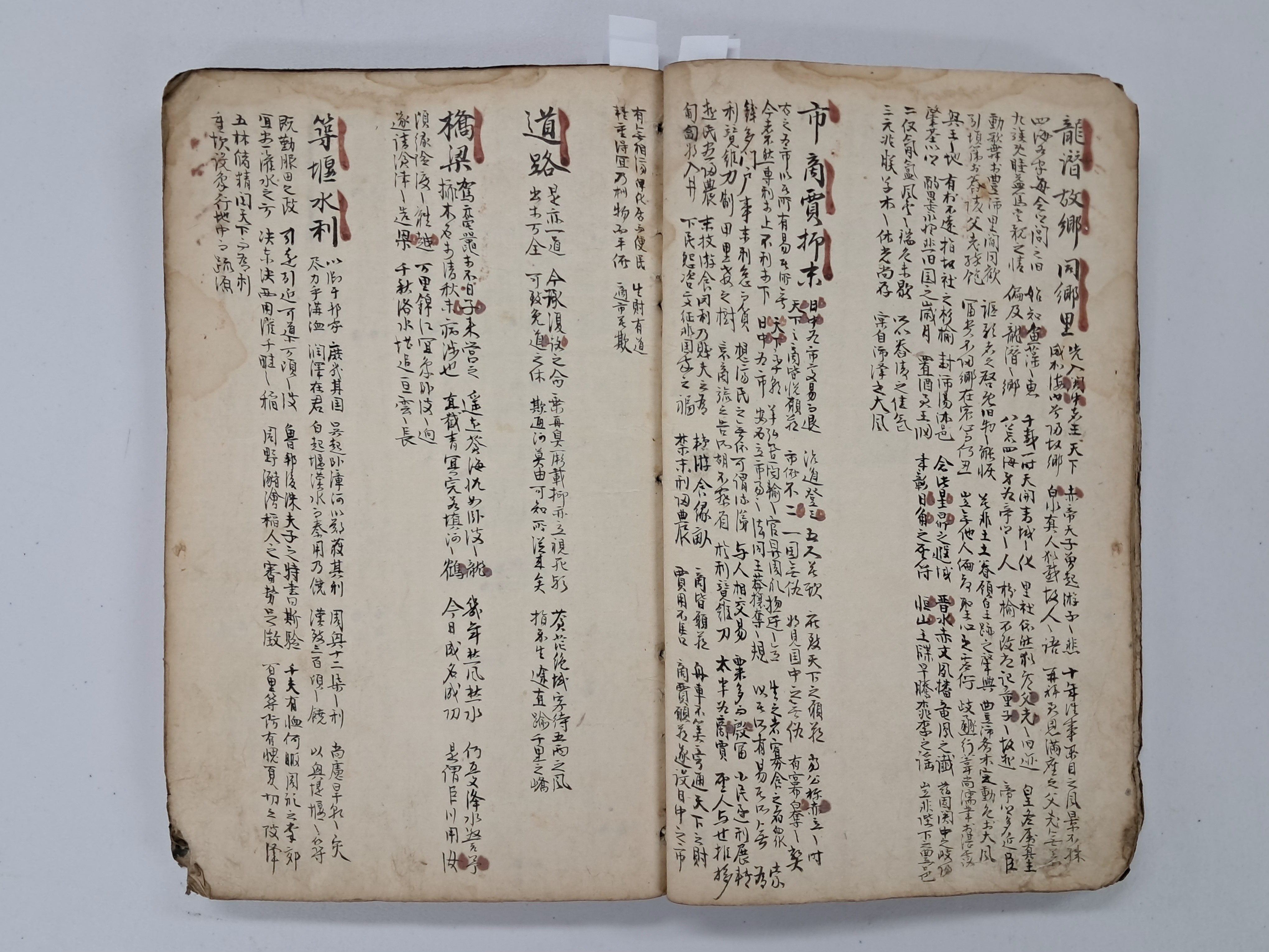 cb136c8b0a361aec3db6e8edca897a9c_1761880728_8664.jpg cb136c8b0a361aec3db6e8edca897a9c_1761880728_8664.jpg