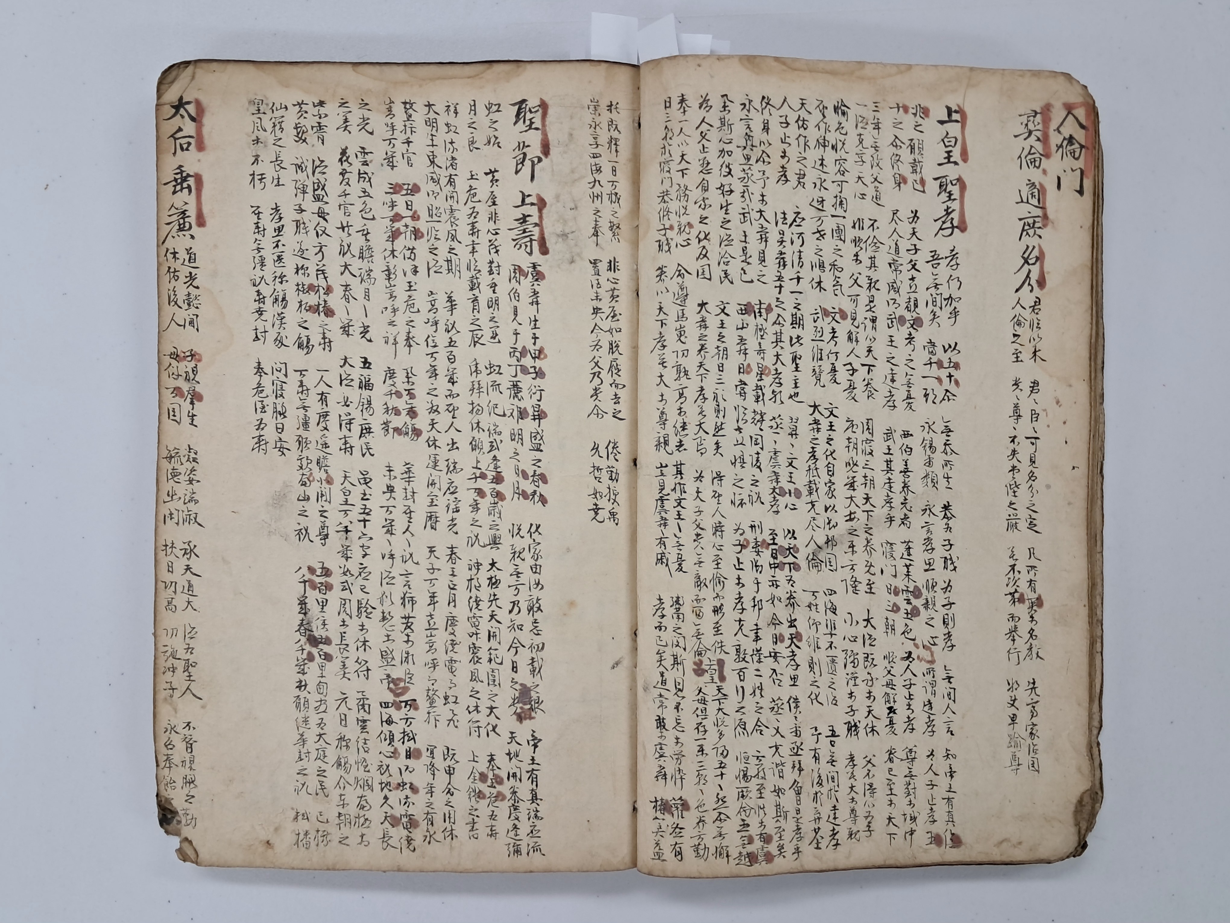 cb136c8b0a361aec3db6e8edca897a9c_1761880729_2716.jpg cb136c8b0a361aec3db6e8edca897a9c_1761880729_2716.jpg