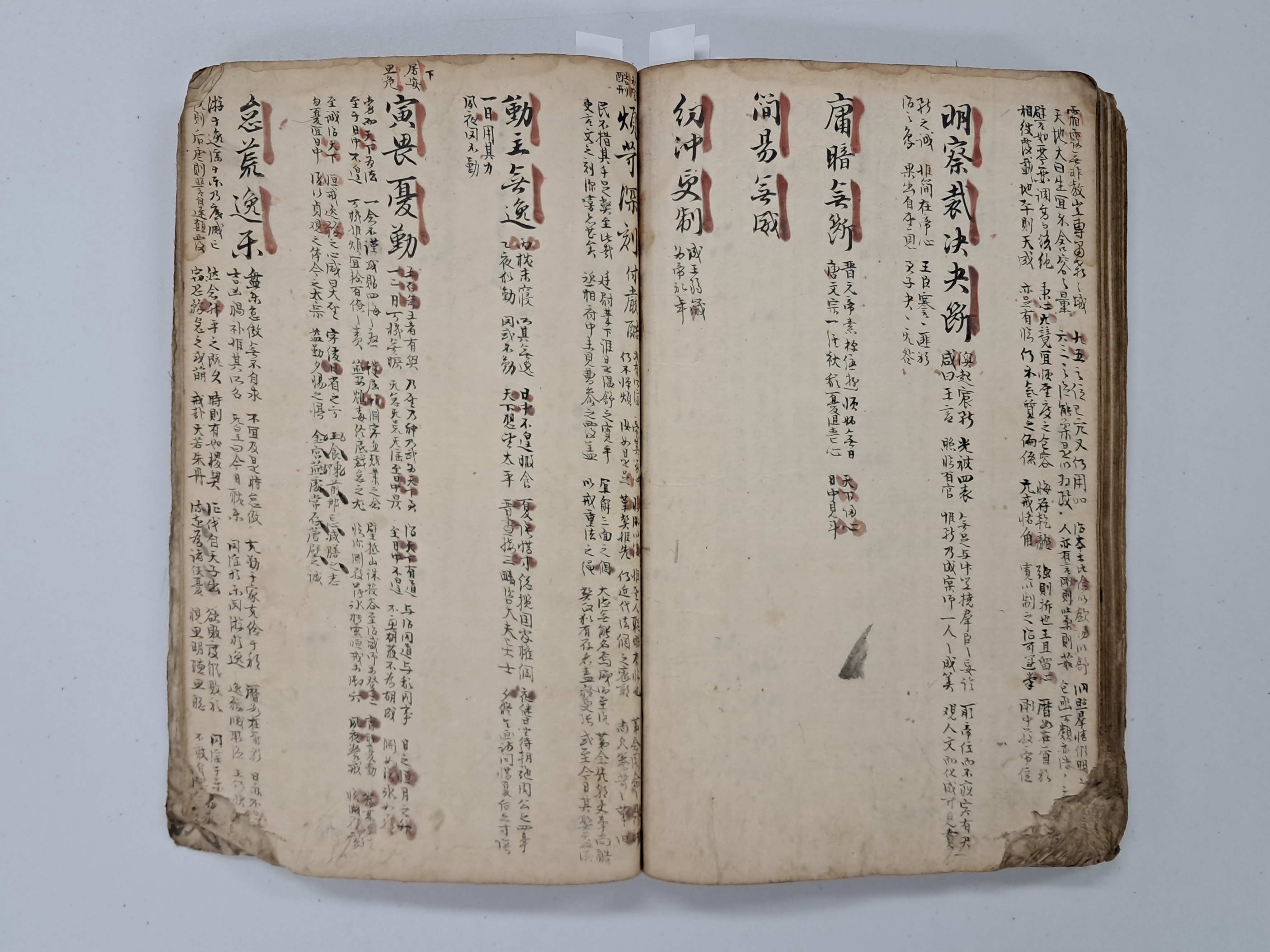 cb136c8b0a361aec3db6e8edca897a9c_1761880730_4503.jpg cb136c8b0a361aec3db6e8edca897a9c_1761880730_4503.jpg