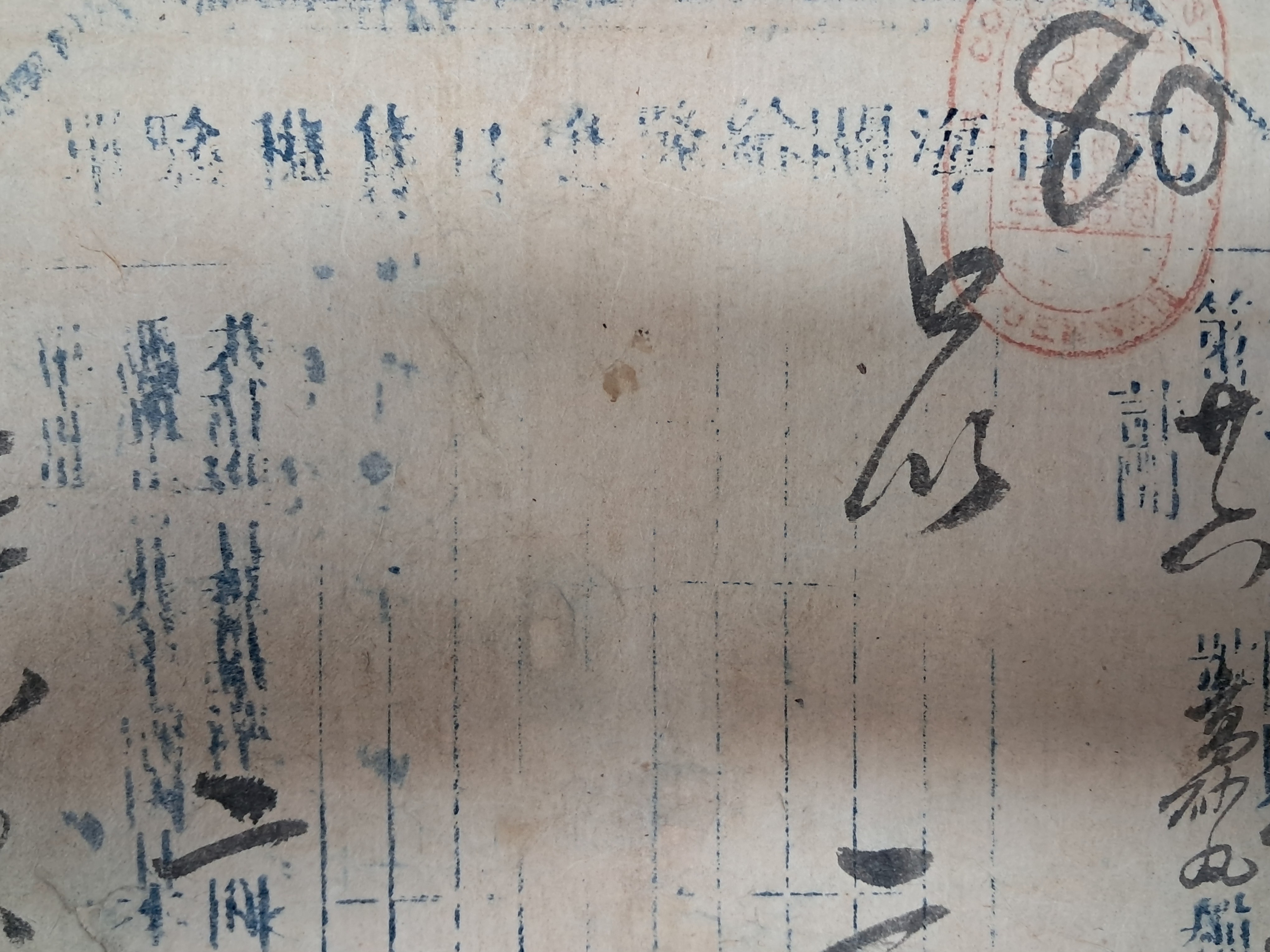 cb136c8b0a361aec3db6e8edca897a9c_1761880898_8906.jpg cb136c8b0a361aec3db6e8edca897a9c_1761880898_8906.jpg