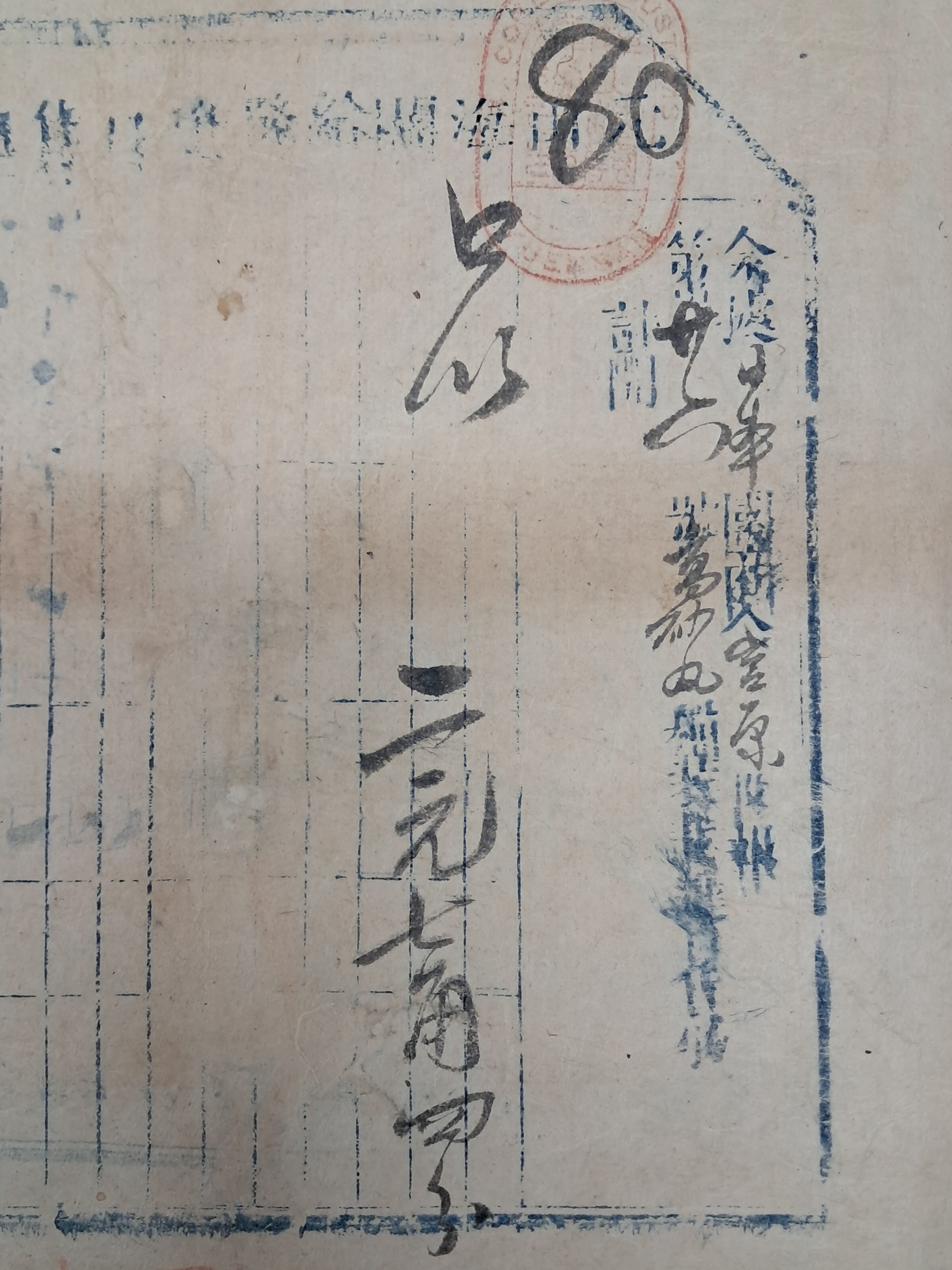 cb136c8b0a361aec3db6e8edca897a9c_1761880899_2765.jpg cb136c8b0a361aec3db6e8edca897a9c_1761880899_2765.jpg