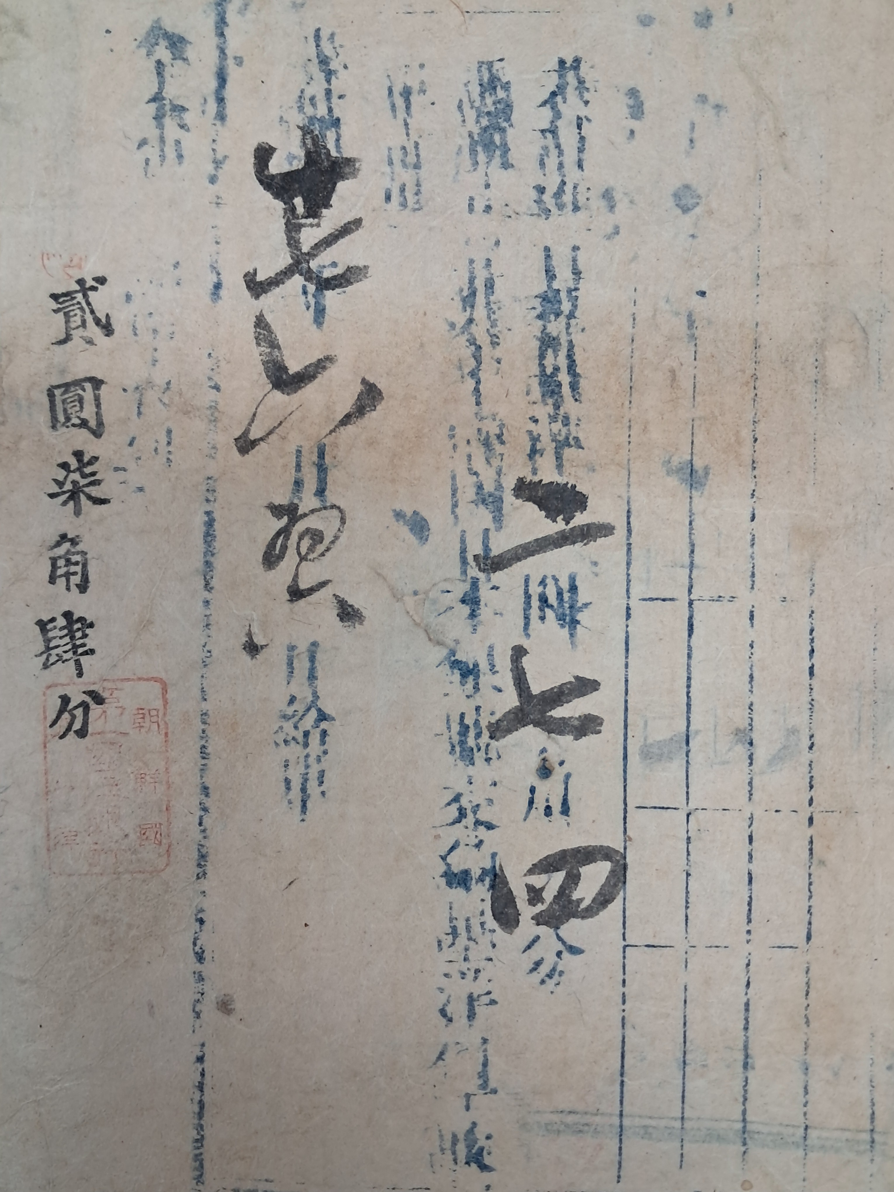 cb136c8b0a361aec3db6e8edca897a9c_1761880899_6678.jpg cb136c8b0a361aec3db6e8edca897a9c_1761880899_6678.jpg